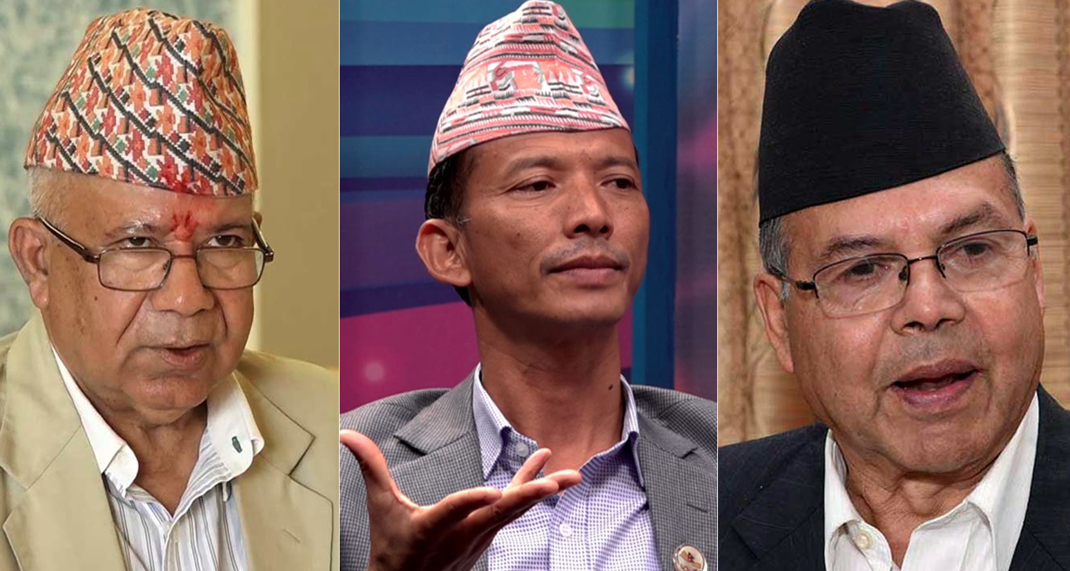 मेटमणिको अभिव्यक्तिले फुट्यो नेपाल–खनाल गठबन्धन, भारत नचिढ्याउने रणनीतिमा नेपाल