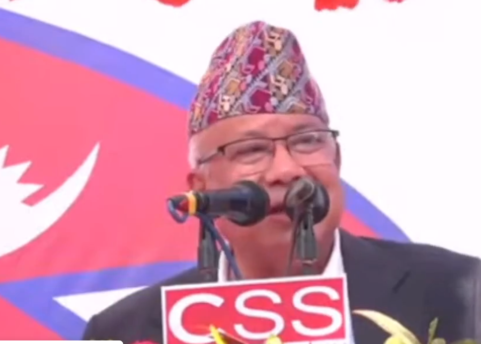 माधव नेपालको चेतावनी- शक्तिशाली छौँ भन्ने दम्भ राखे ओलीकै जस्तै विनाश हुन्छ 