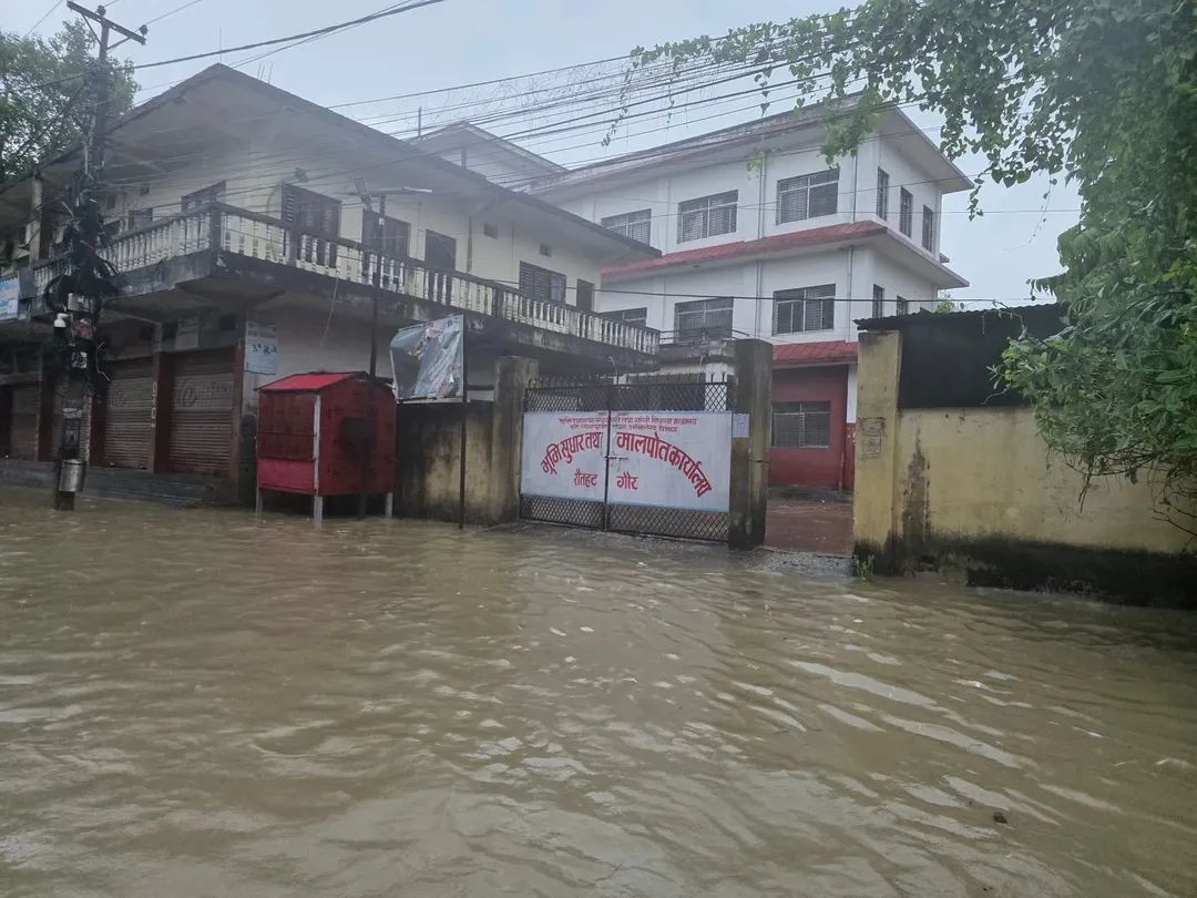 पछिल्लो १२ घण्टामा मधेशका अधिकांश जिल्लामा भारी र अति भारी वर्षा