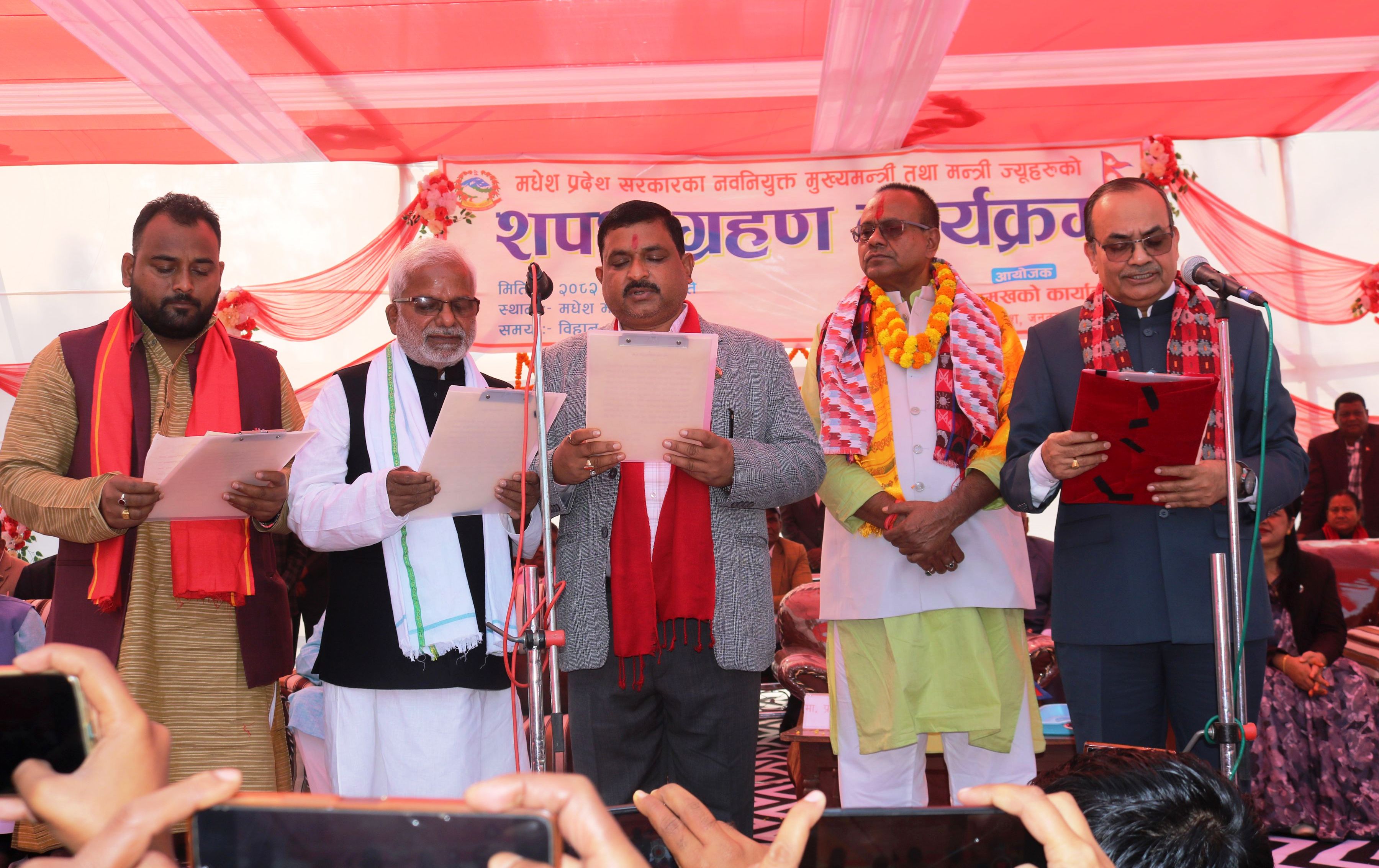 मधेशमा को–को बने मन्त्री ?