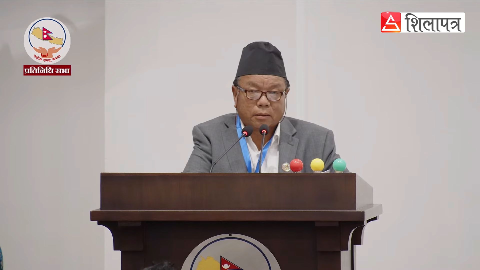 नातावाद र कृपावादमा नफस्न रास्वपालाई महावीर पुनको आग्रह