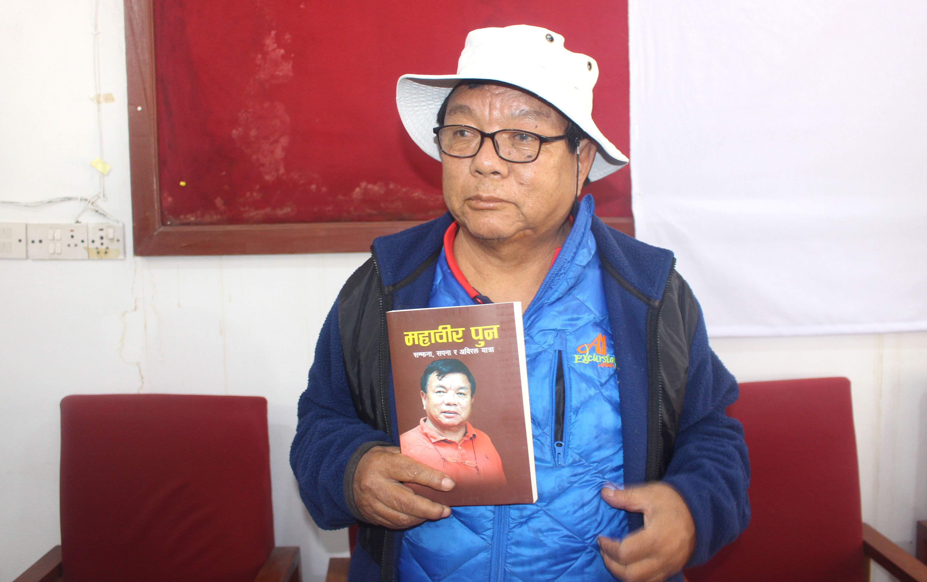 महावीर पुन भन्छन्– विजय जुलुस नमना‍औँ, हारेका प्रतिस्पर्धीहरूलाई उडाउन हुन्न