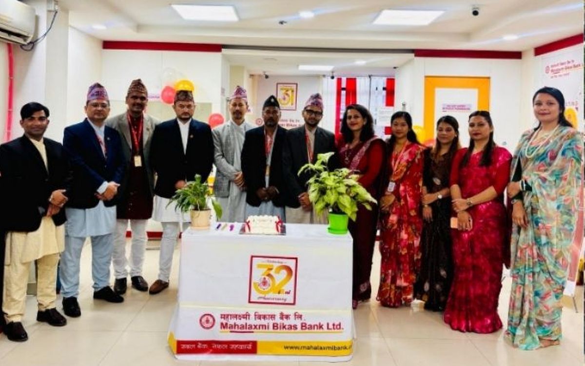 विभिन्न कार्यक्रम गर्दै मनायो महालक्ष्मी विकास बैंकले आफ्नो वार्षिकोत्सव, 'महालक्ष्मी कर्पोरेट क्रिक्रेट' पनि जेठमै गरिँदै