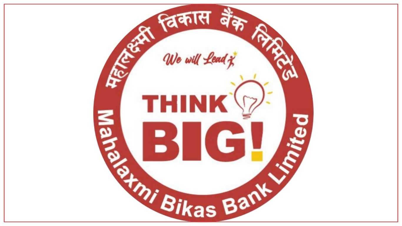 महालक्ष्मी विकास बैंकले ल्यायो ‘महालक्ष्मी महा सोमबार’ योजना