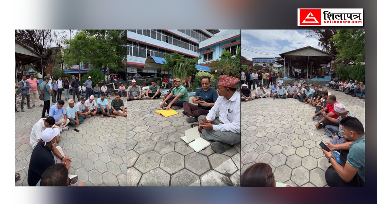भुईंमै बस्यो इटहरीको कार्यपालिका बैठक