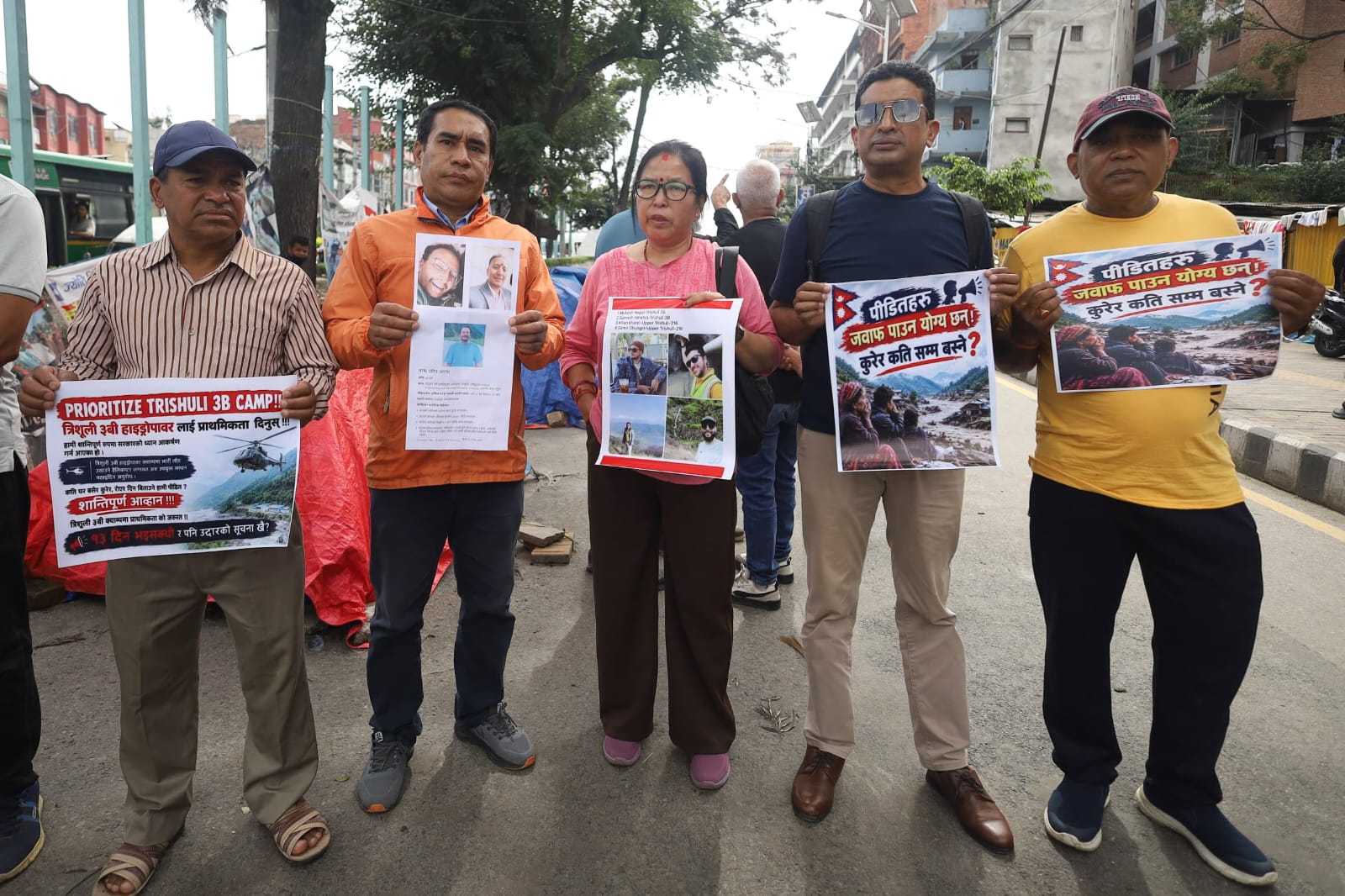 विपत्‌प्रभावितको आधारभूत मानवअधिकार संरक्षण गर : मानवअधिकार आयोग