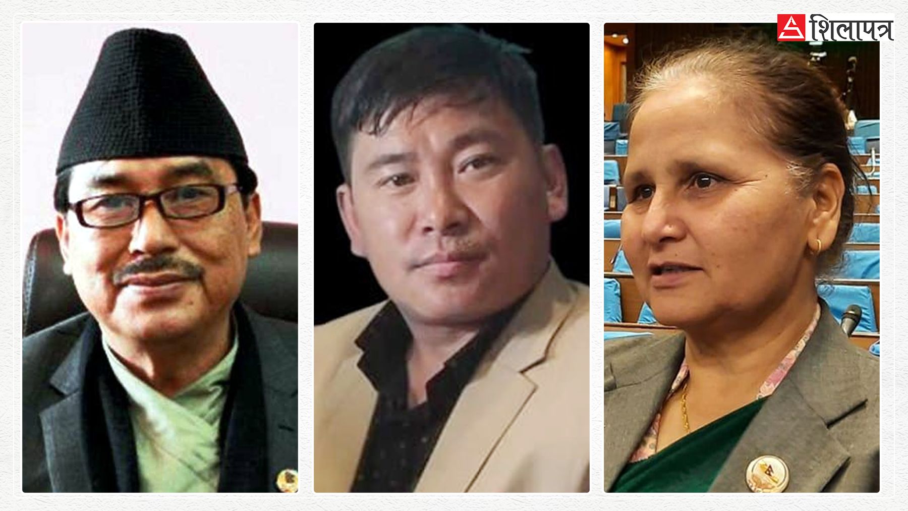 मनाङमा सर्वसम्मत राजनीतिमा ब्रेक लगाउँदै यशोदा र रामबहादुर