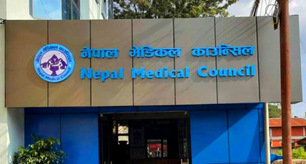 मेडिकल काउन्सिलले गर्‍याे एकै पटक १७ चिकित्सकको लाइसेन्स खारेज