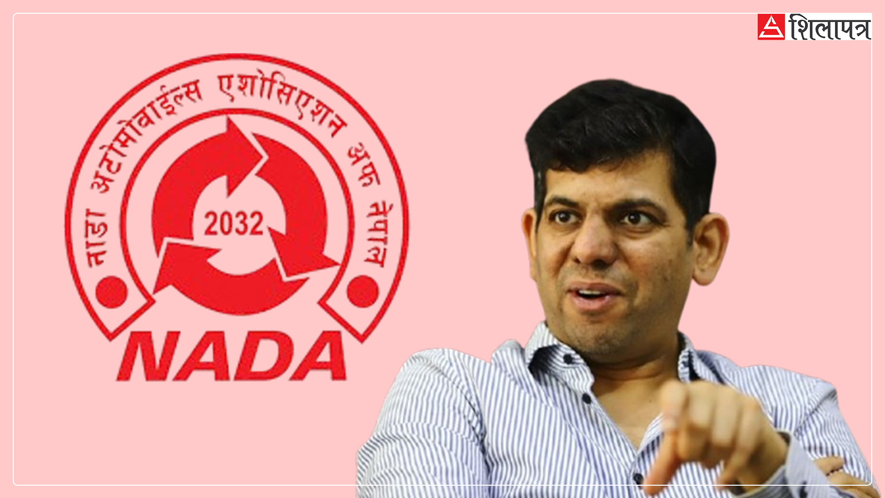 महासंघमा जाने प्रस्ताव पारित भएलगत्तै नाडाको संस्थापन पक्षविरुद्ध गोल्छा समूहले मुद्दा हाल्ने