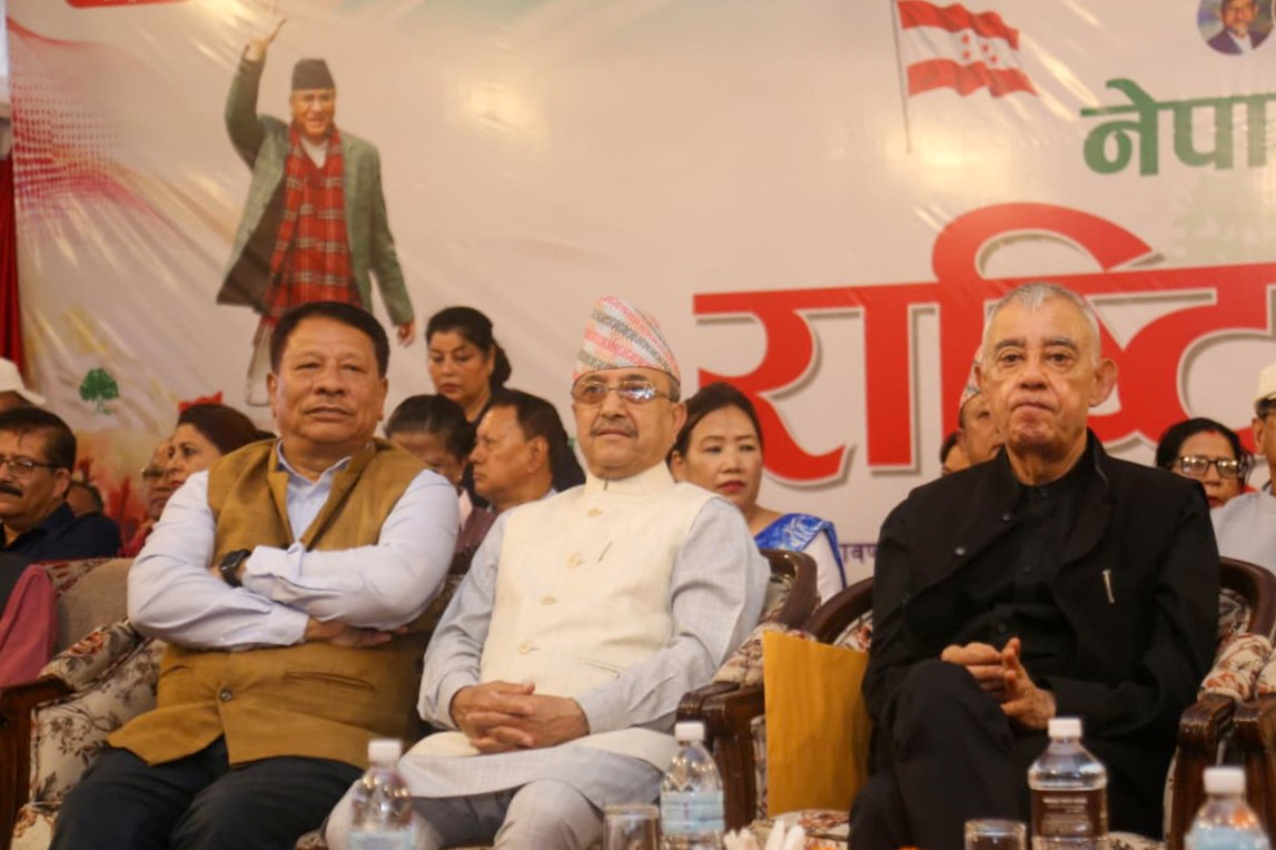 कांग्रेस इतर पक्षको भेलामा प्रभावशाली नेताको ताँती, को–को पुगे ?