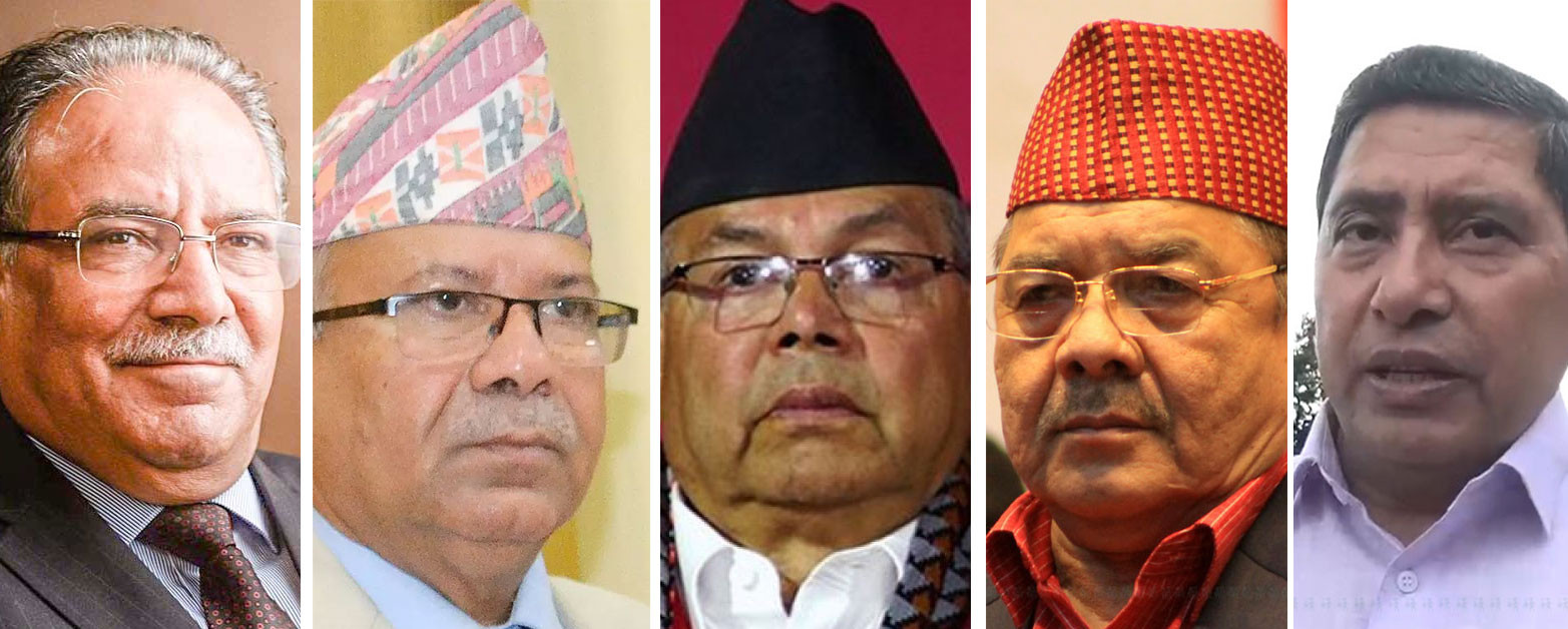 अध्यादेश प्रकरणको पार्टी कमिटीमा सशक्त प्रतिवाद गर्ने प्रचण्ड-माधव पक्षधरको निर्णय