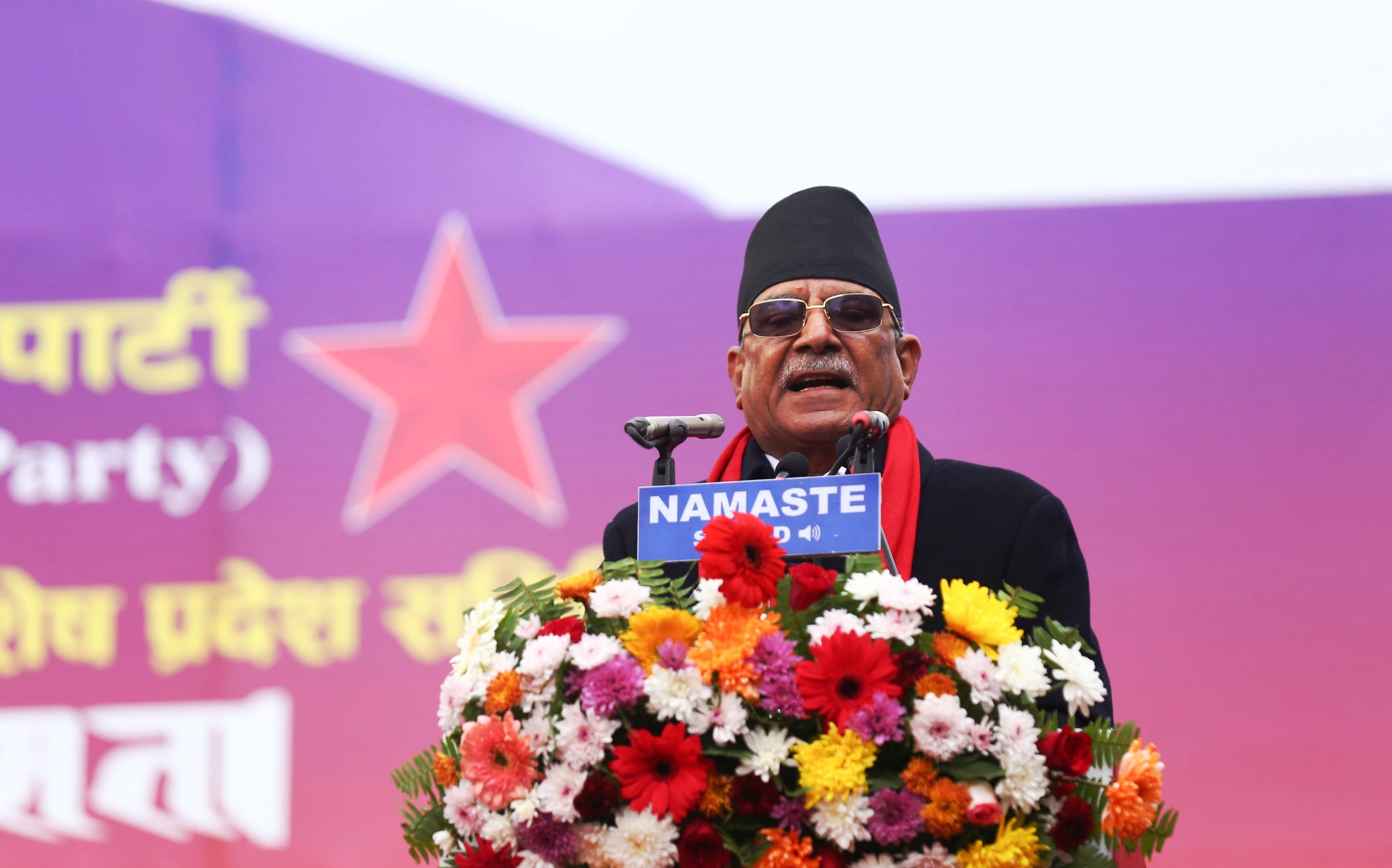 संयोजक प्रचण्डले भने– हाम्रो पार्टी स्टन्टबाजी नगरी राष्ट्रको समस्यालाई केन्द्रमा राखेर अघि बढ्छ