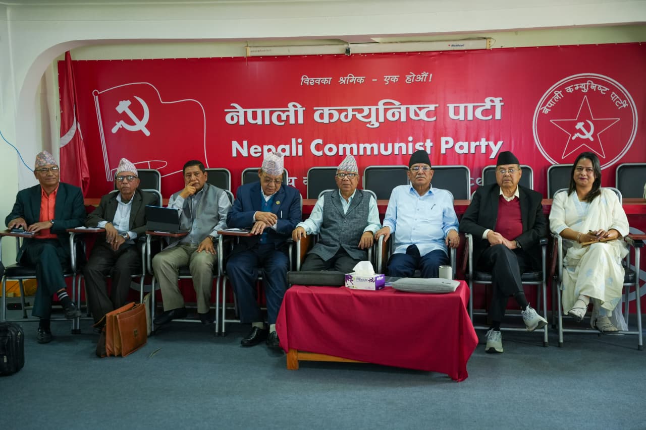यस्ताे छ नेकपाकाे एकता राष्ट्रिय महाधिवेशनको कार्यतालिका