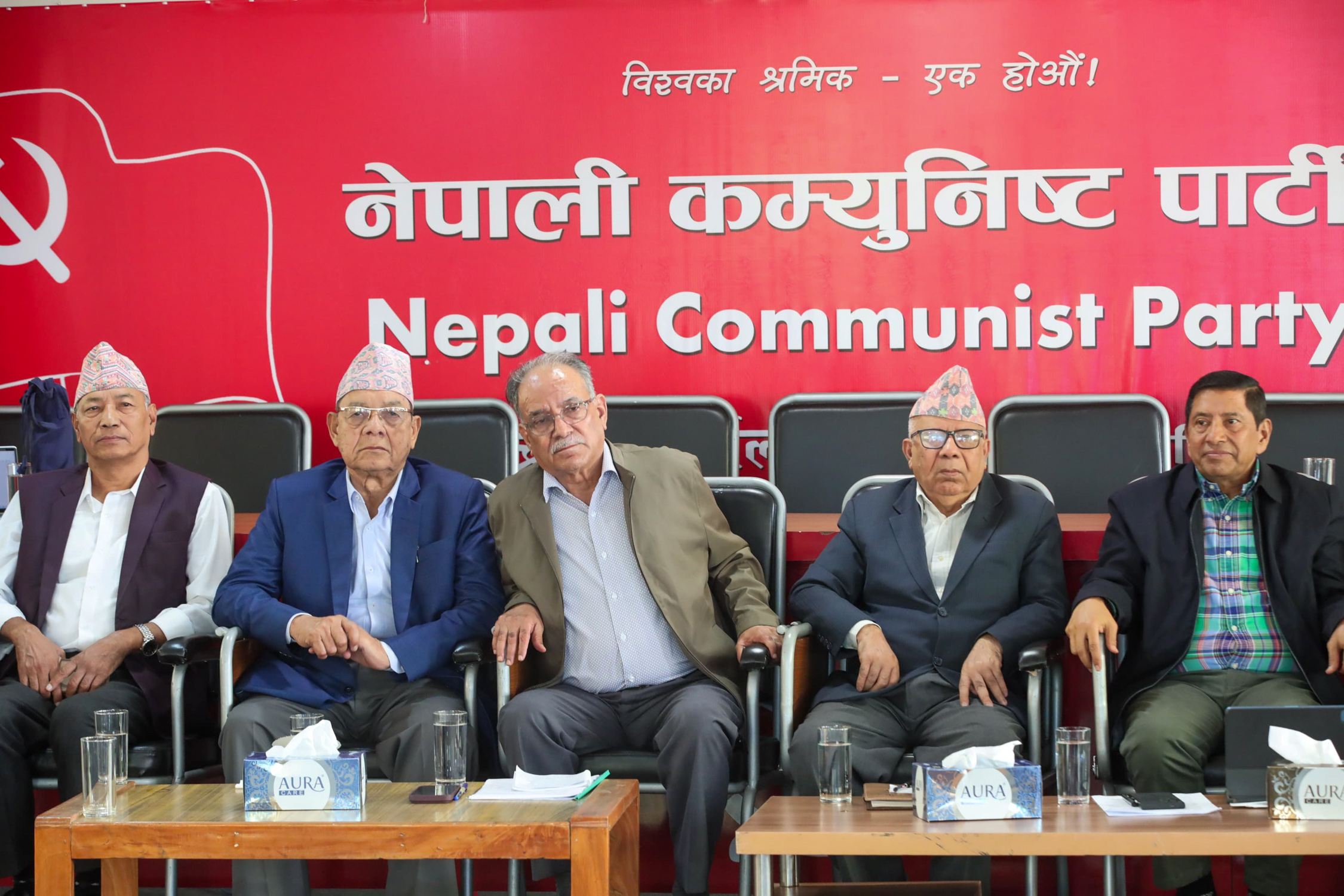 नेकपाको केन्द्रीय संयोजन समितिको बैठक बस्दै, यस्ता छन् एजेन्डा
