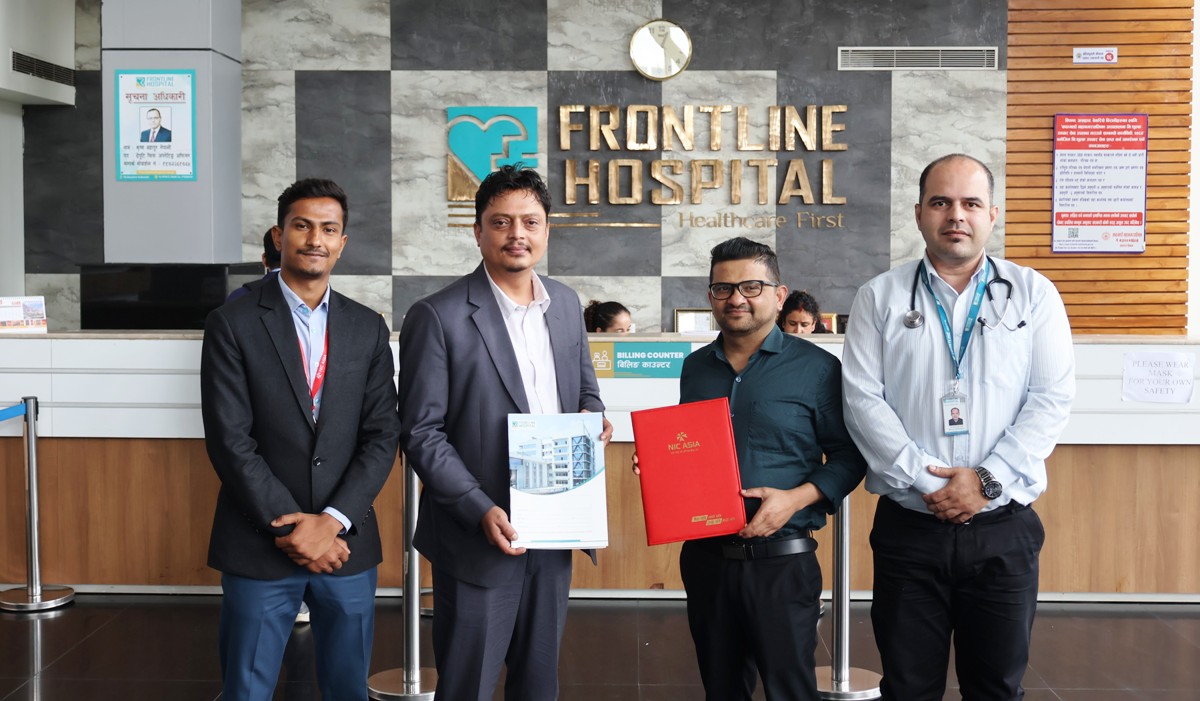 एनआईसी एशिया बैंकका ग्राहकहरूलाई फ्रन्टलाइन हस्पिटलमा १० प्रतिशत छुट