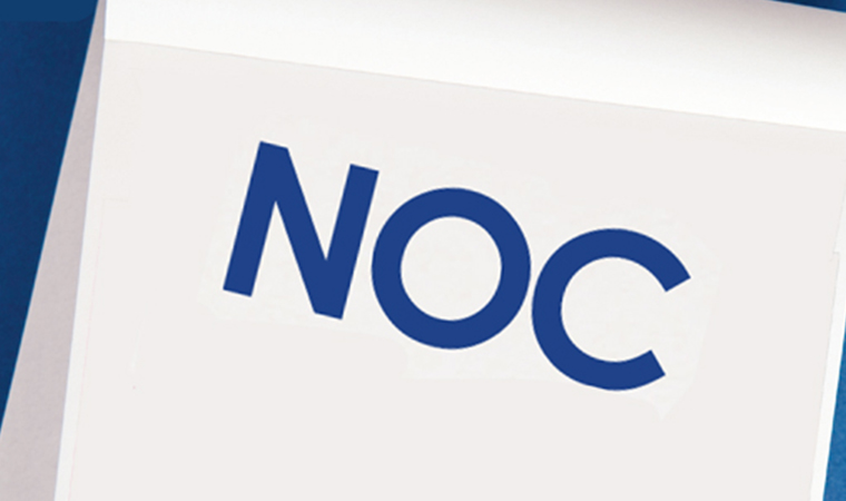 अब घरबाटै 'नो अब्जेक्सन लेटर' लिन सकिने