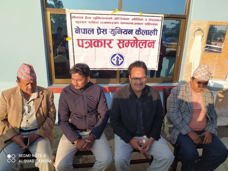 कांग्रेस सत्तामा जाने हल्ला नेकपाले फैलायोः एनपी साउद