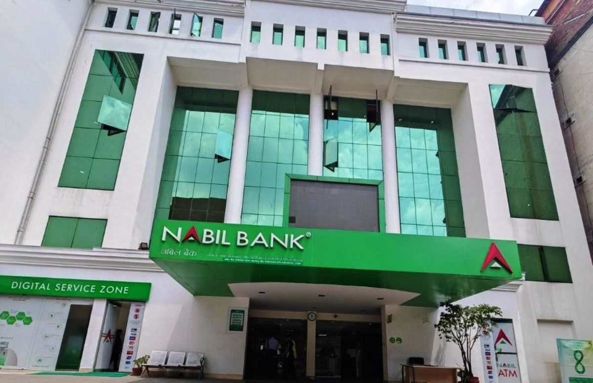 नबिल बैंकद्वारा अविमोच्य असञ्चिति अग्राधिकार शेयर बाँडफाँट