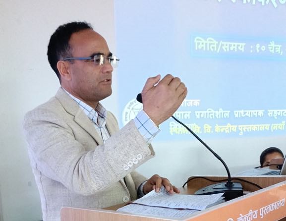 उच्च शिक्षाको विकासका लागि प्राज्ञिक स्वायत्तता आवश्यक छ : नैनसिंह महर