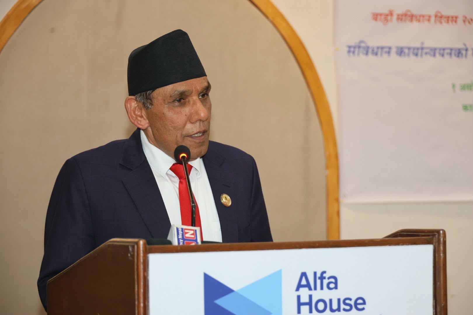 संविधान संशोधन उपलब्धि उल्ट्याउन होइन, थप सुदृढ बनाउन हुनुपर्छ : नारायण दाहाल