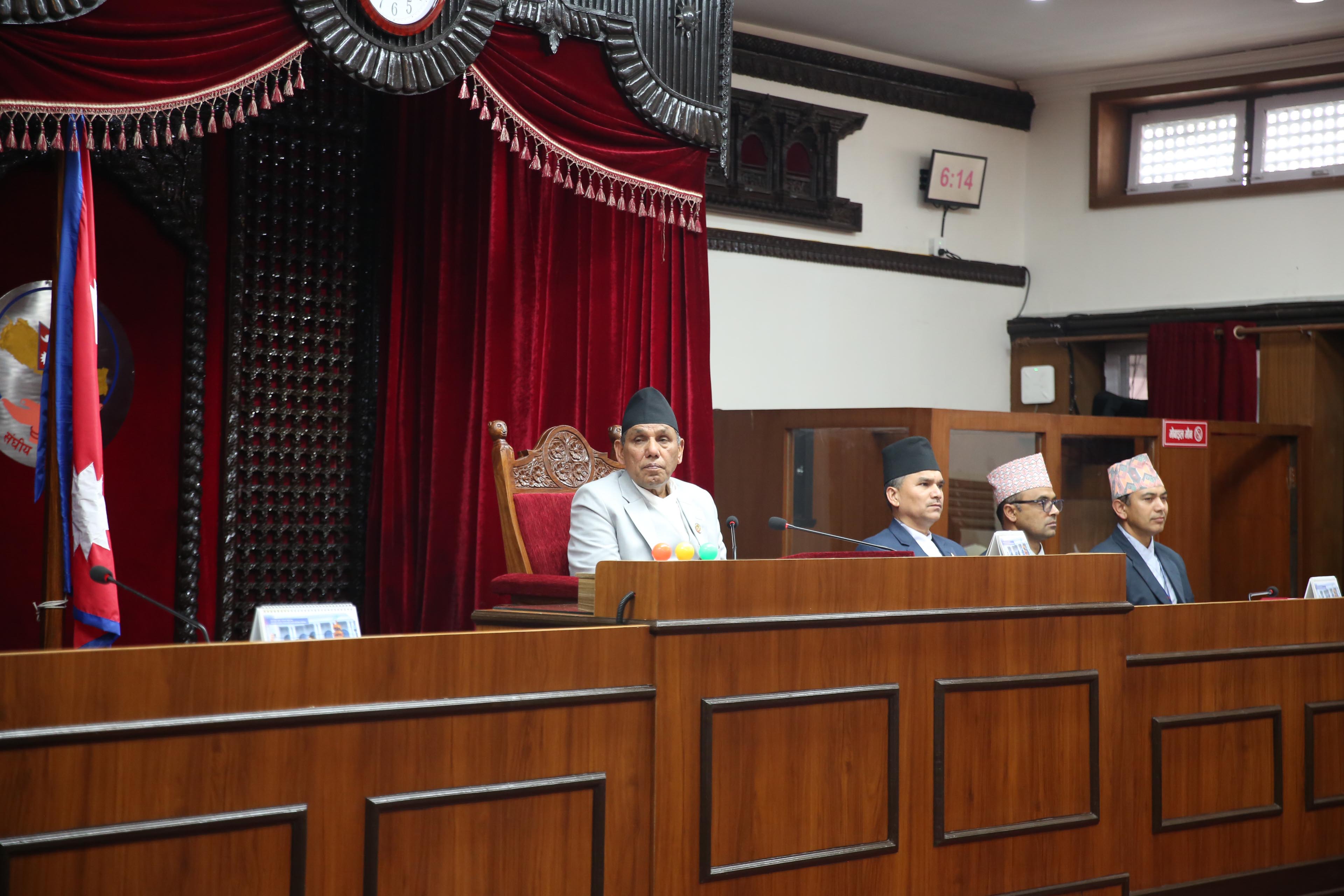 राष्ट्रियसभा उपाध्यक्षको निर्वाचन २३ चैतमा हुने