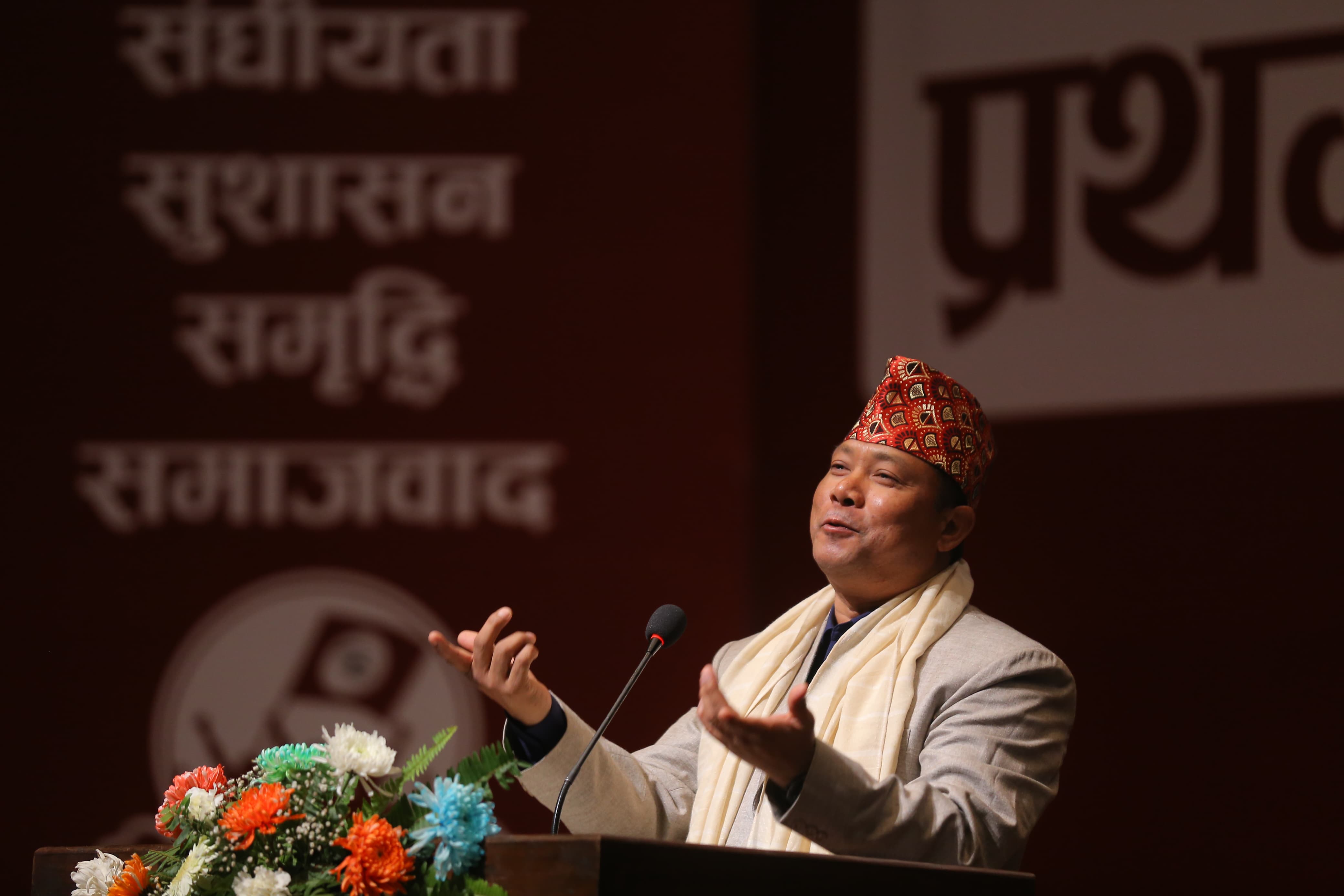 चिलगाडीबाट उत्रिन नपाउँदै मेरो अध्यक्ष पद त गइसकेछ : रेशम चौधरी