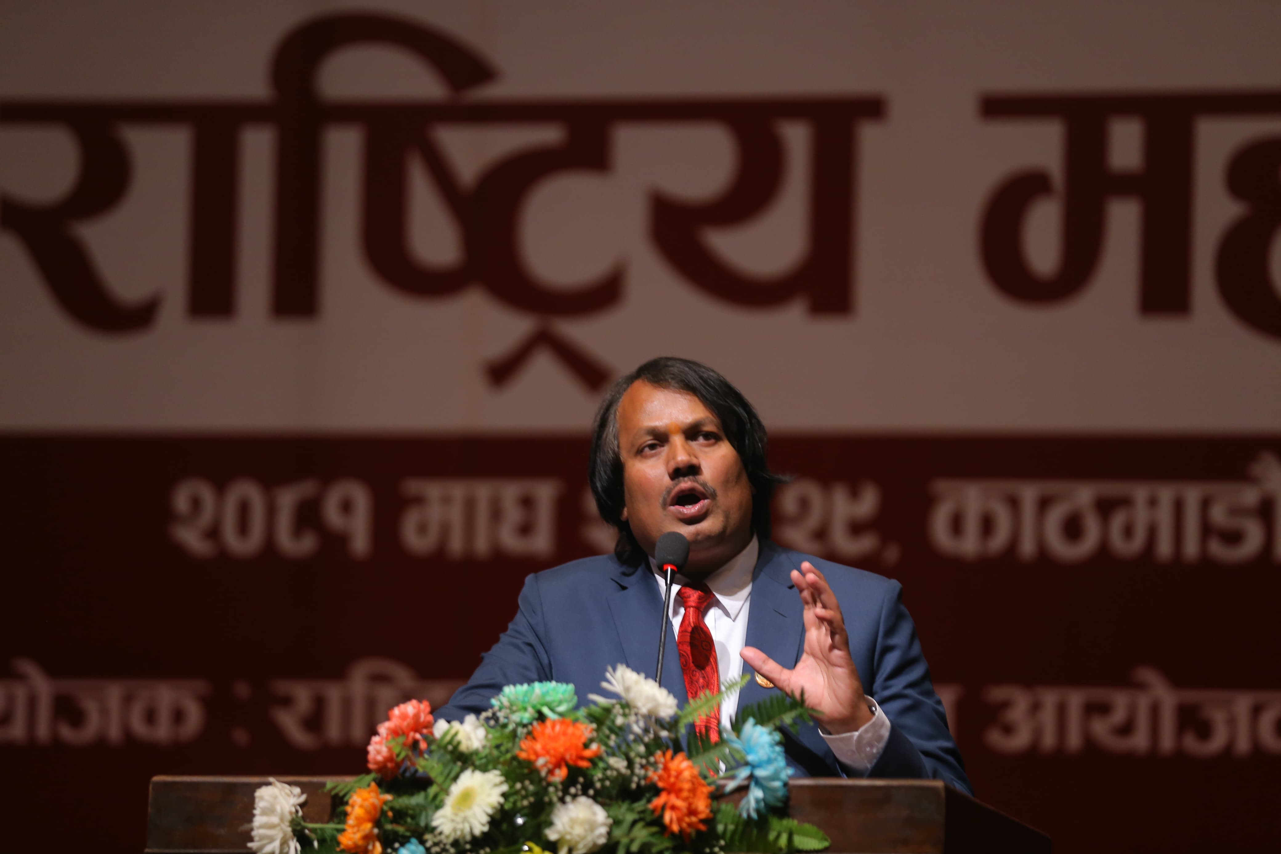 पढेलेखेका विद्वानहरूले लाग्ने भनेकै राजनीतिमा हो : सीके राउत 