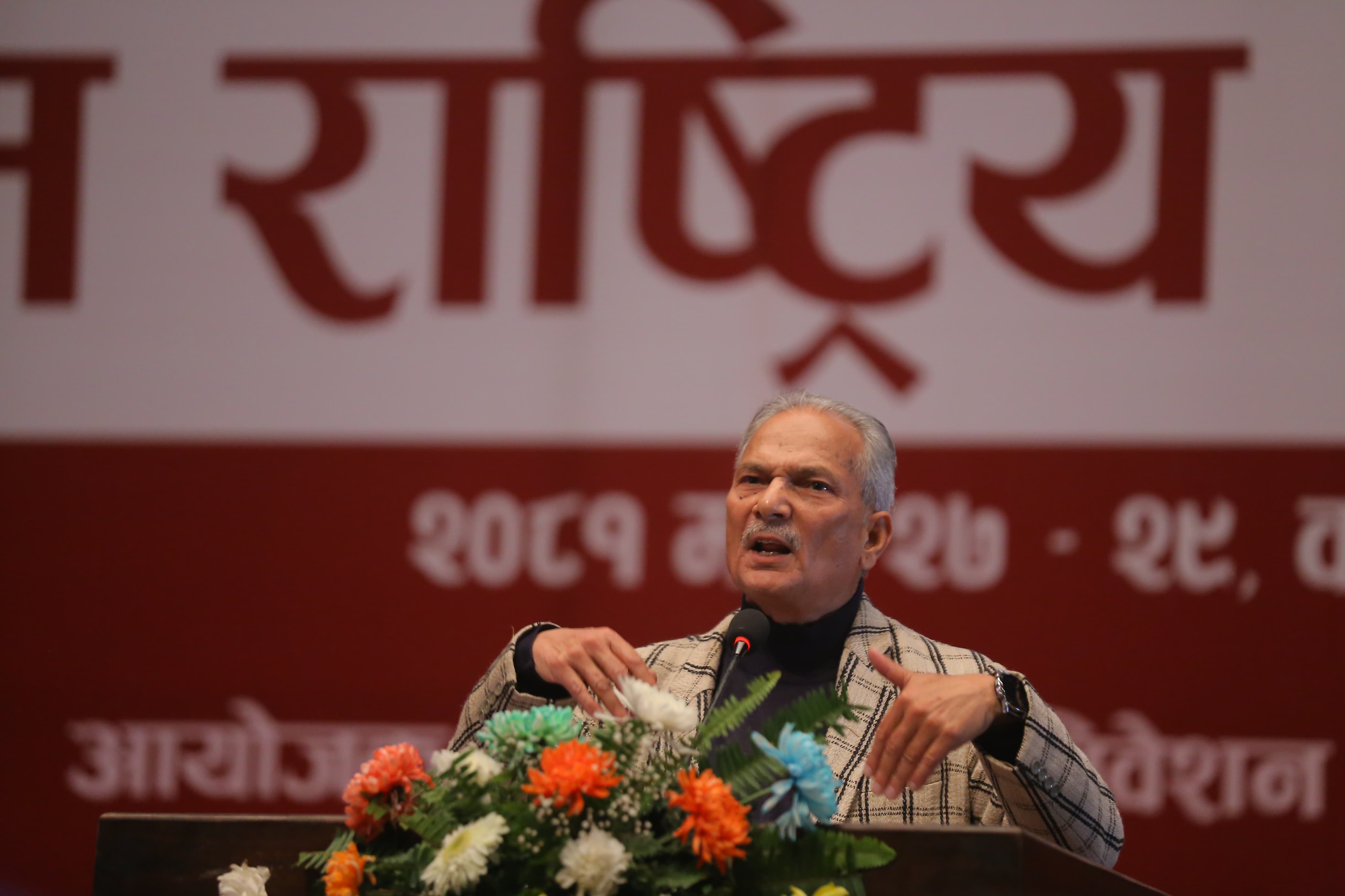 बाबुराम भन्छन्– नयाँ शक्तिलाई मूलधारमा लैजान्छौँ