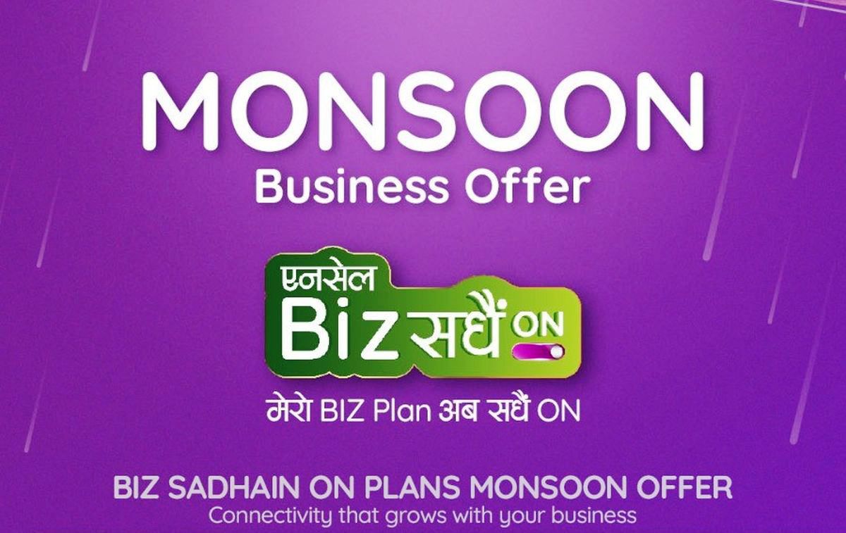 एनसेलको 'बिज सधैँ अन'मा मनसुन बिजनेस अफर, यस्ता छन् फाइदा