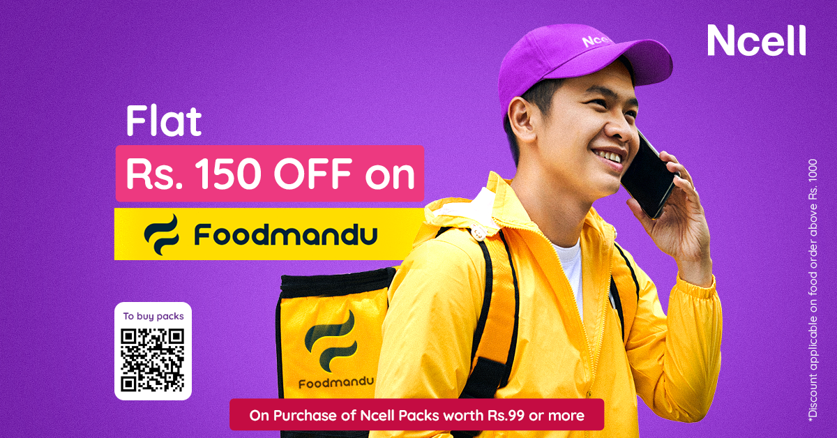 एनसेल, फुडमान्डुले ल्यायो खानाका परिकारमा १५० रूपैयाँको छुट अफर