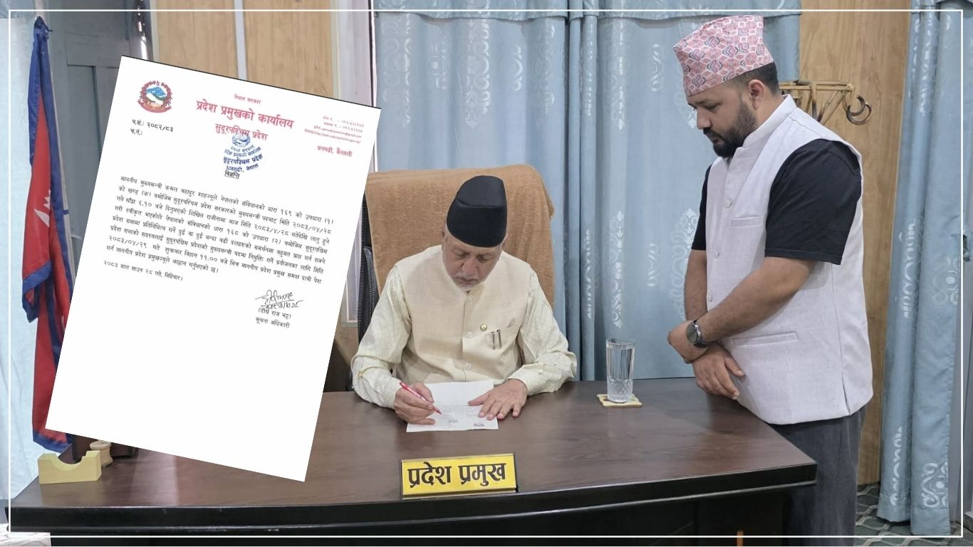 सुदूरपश्चिमको मुख्यमन्त्रीमा दाबी पेस गर्न आह्वान, पाँचौ मुख्यमन्त्री बन्दै भट्ट
