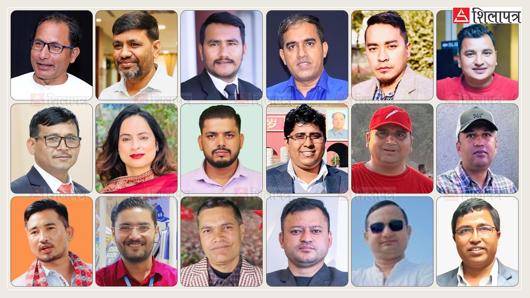 नेकपाले सिफारिस गरेका प्रत्यक्षतर्फका यी नयाँ अनुहार