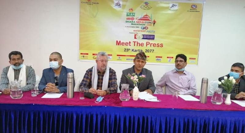 नेपालगञ्ज म्याराथनबाट ओलम्पिक छनौट हुने