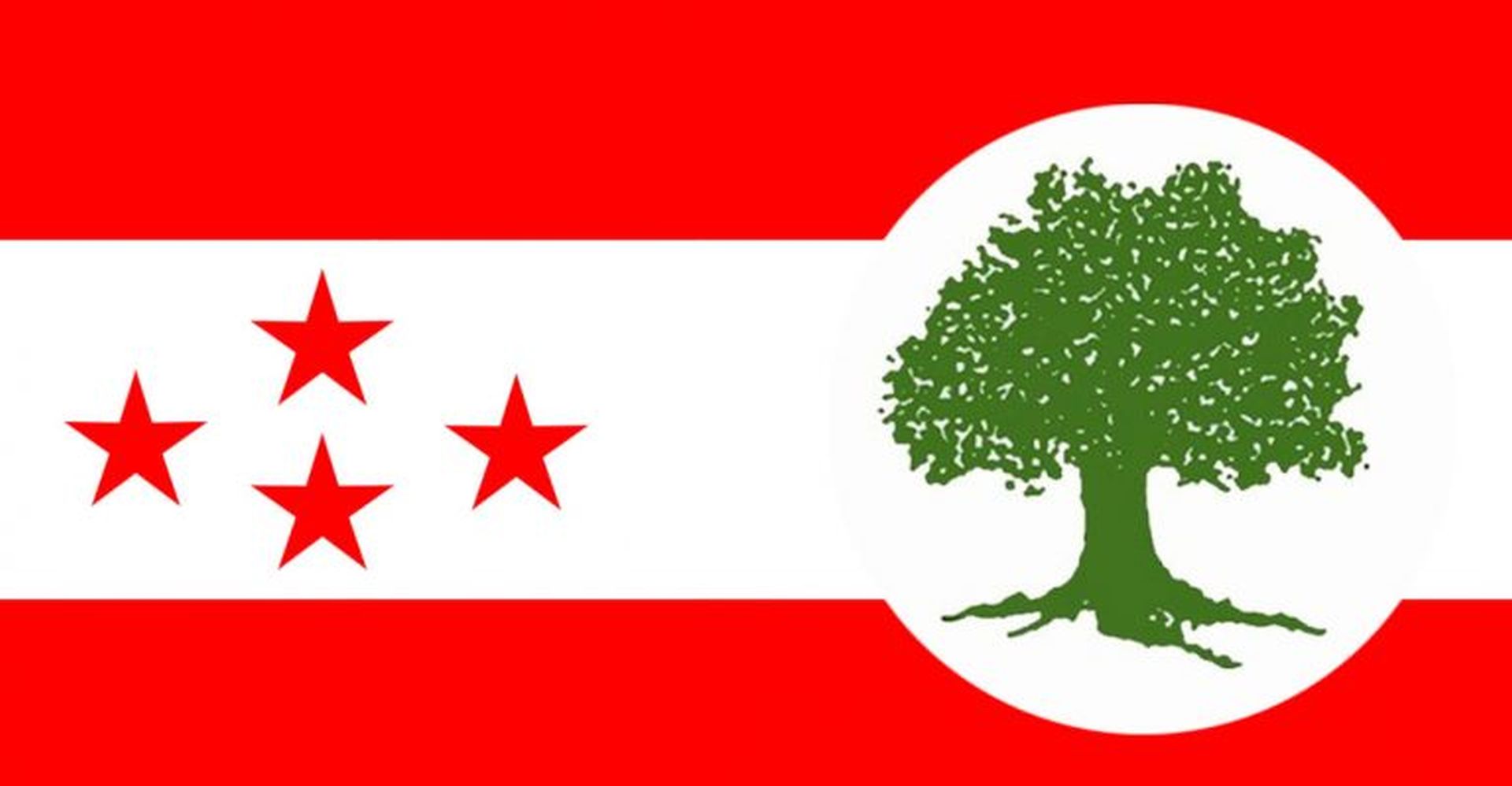 बागलुङबाट कांग्रेसले गर्‍यो ३६ जनाको नाम सिफारिस