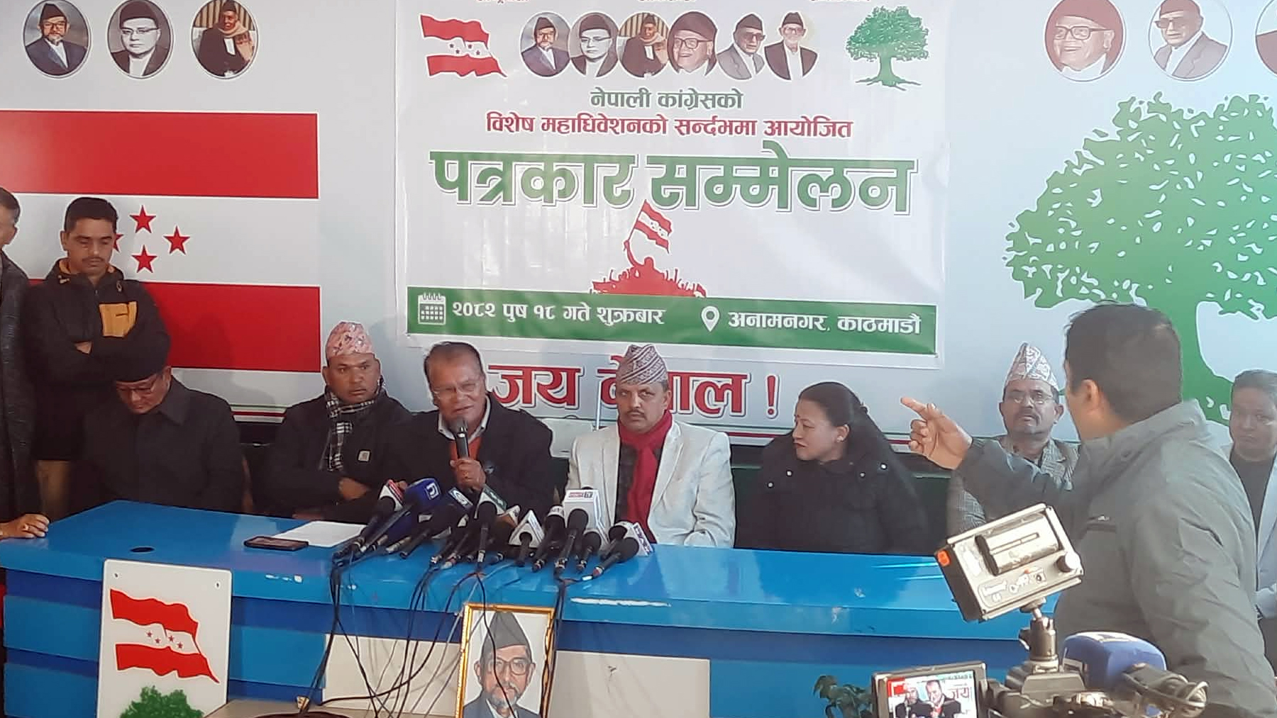 ‘बहुमत र विधान मान्दिनँ भन्न पाइँदैन, विशेष महाधिवेशन गर्नैपर्छ’ 