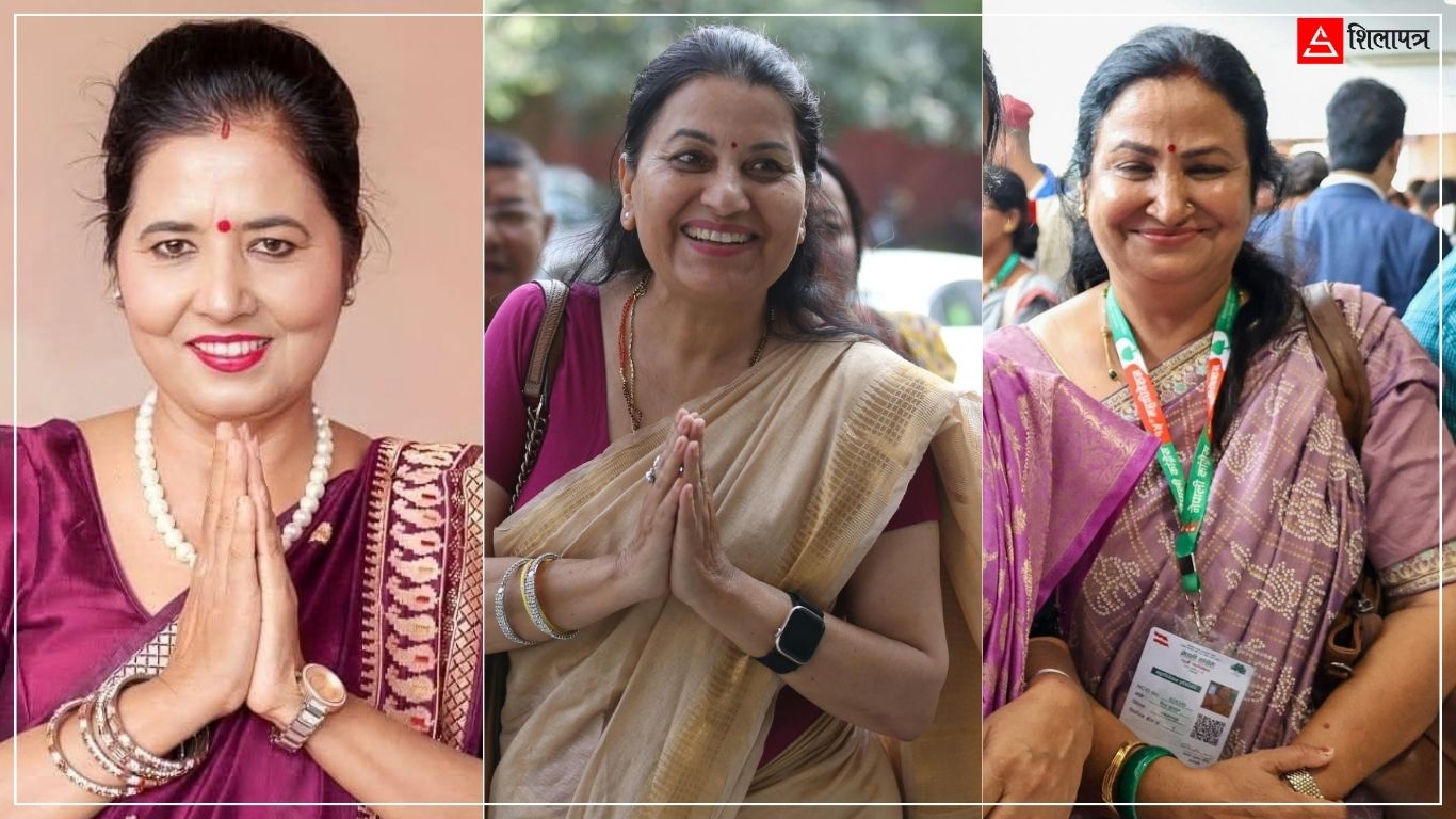 महिला महामन्त्रीमा डिना, डिला र रीताबीच टक्कर