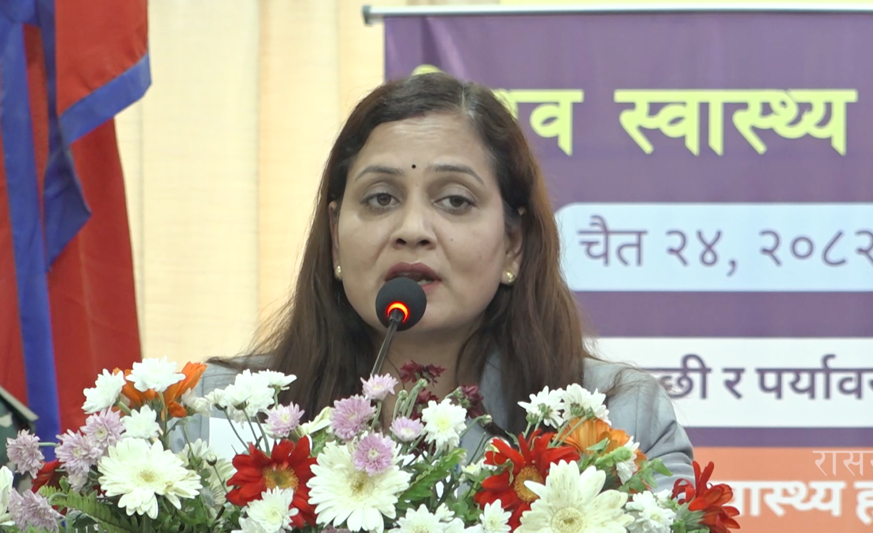 स्वास्थ्य चुनौती सम्बोधन गर्न सरोकारवालाबीच सहकार्य अपरिहार्य : स्वास्थ्यमन्त्री मेहता