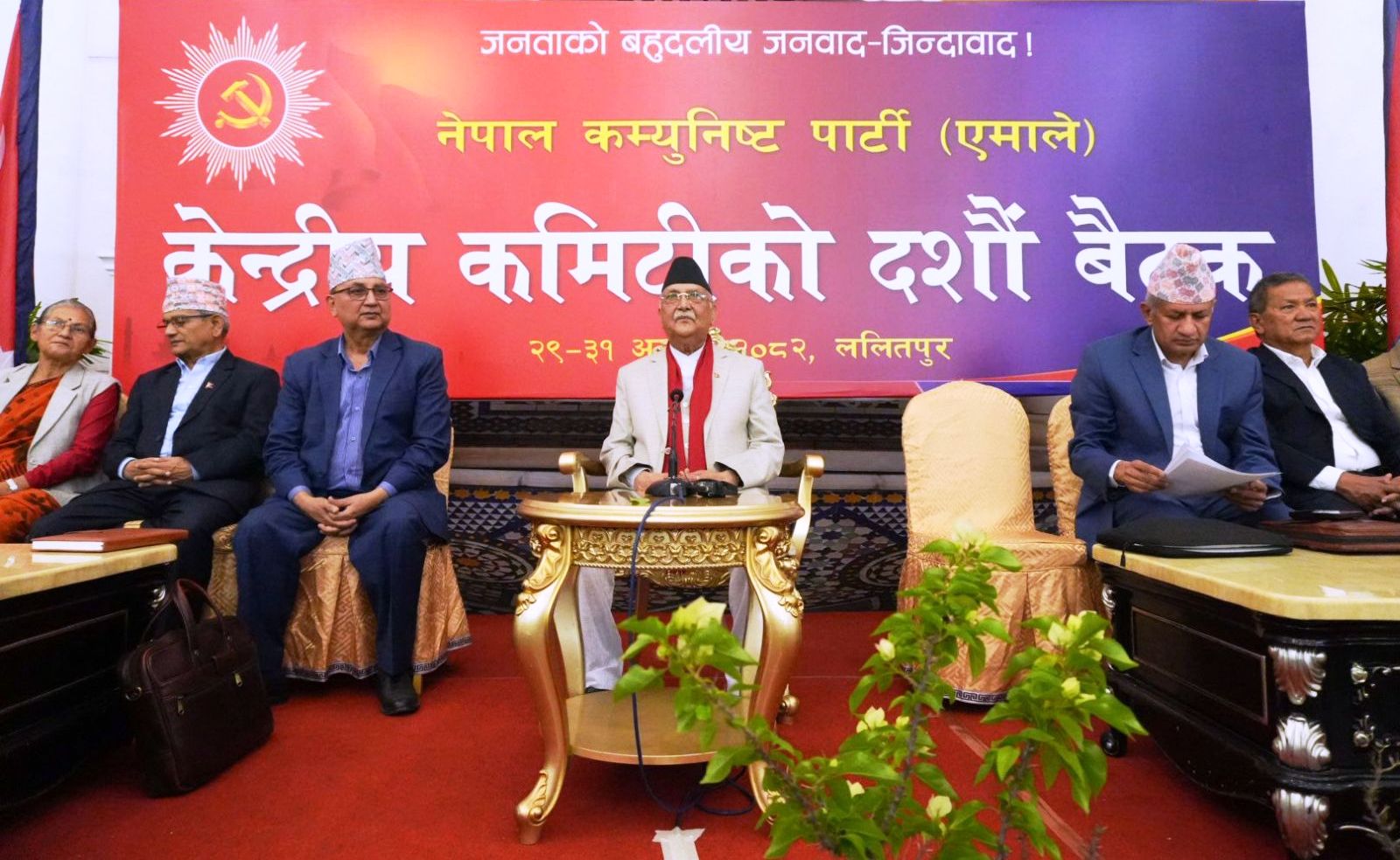 केन्द्रीय कमिटीमा ओलीले भने– एमाले फेरि सरकारमा जान्छ