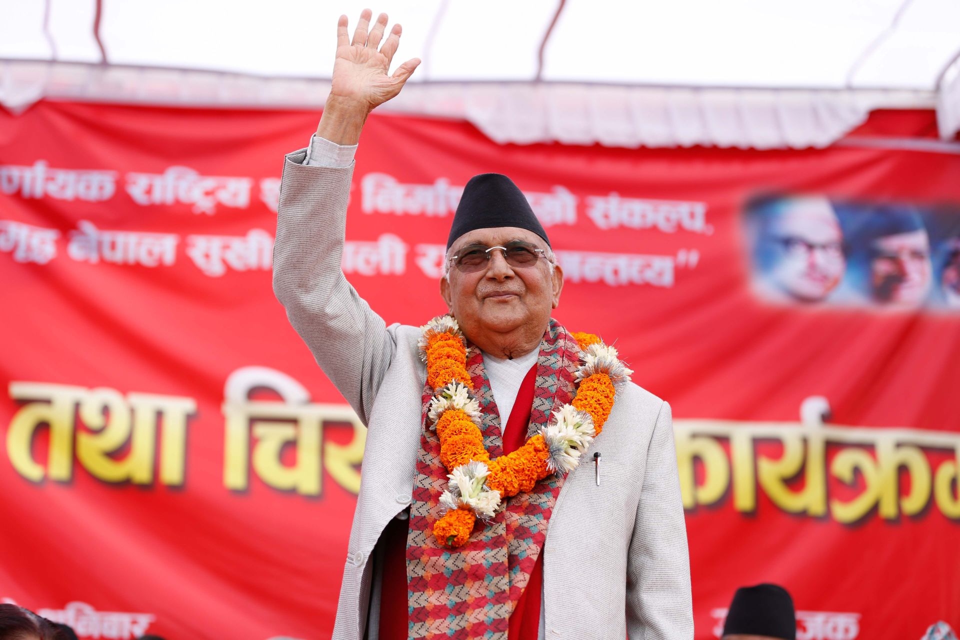 च्यासल पुगेर ओलीले पक्राउ गर्न दिए चुनौती, २००७ सालदेखिको सम्पत्ति छानबिन गर्न आग्रह