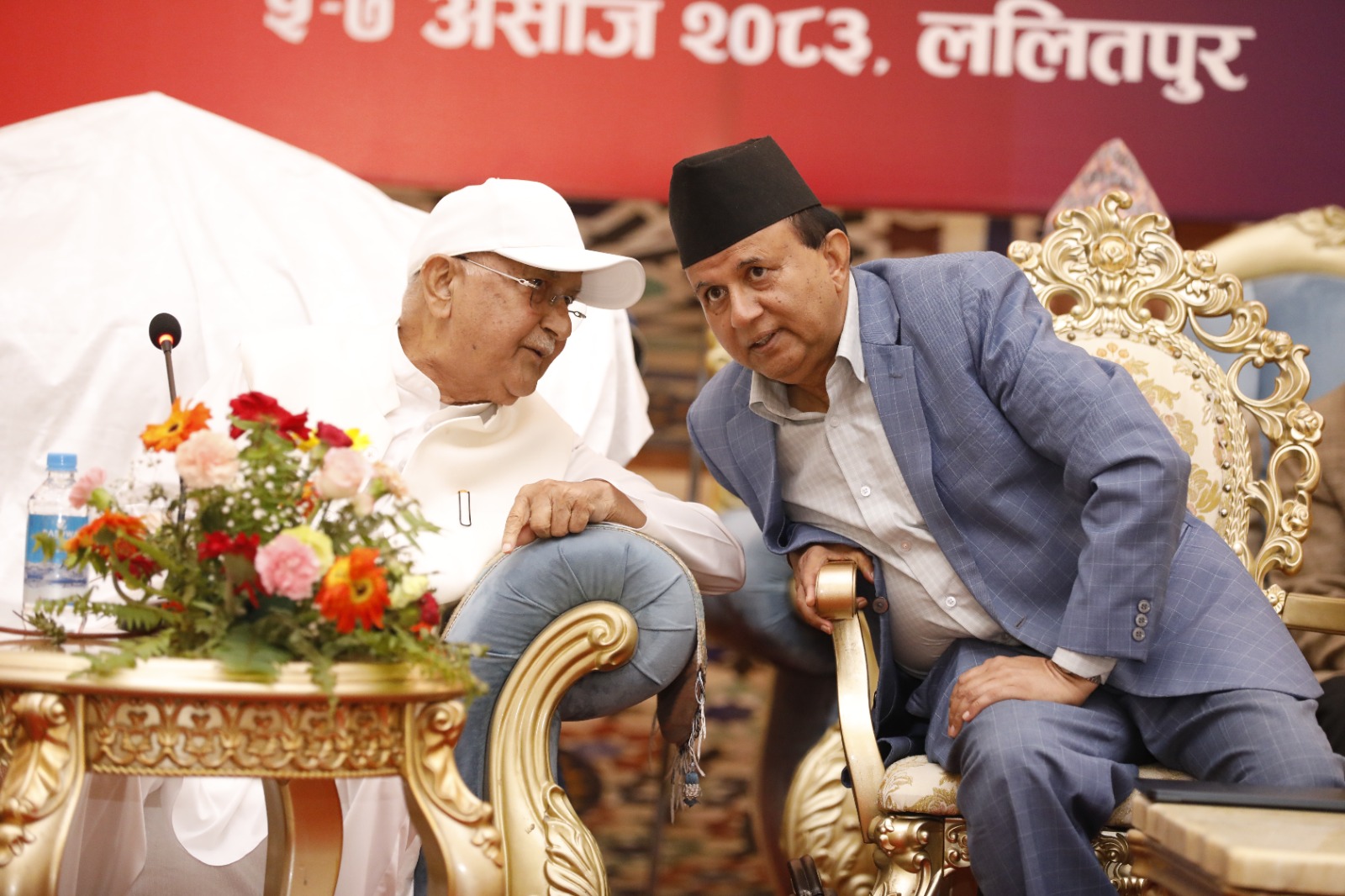 एमाले केन्द्रीय कमिटी बैठकका २१ निर्णय सार्वजनिक, सरकारका गतिविधिबारे के भन्यो ? [पूर्ण पाठ]