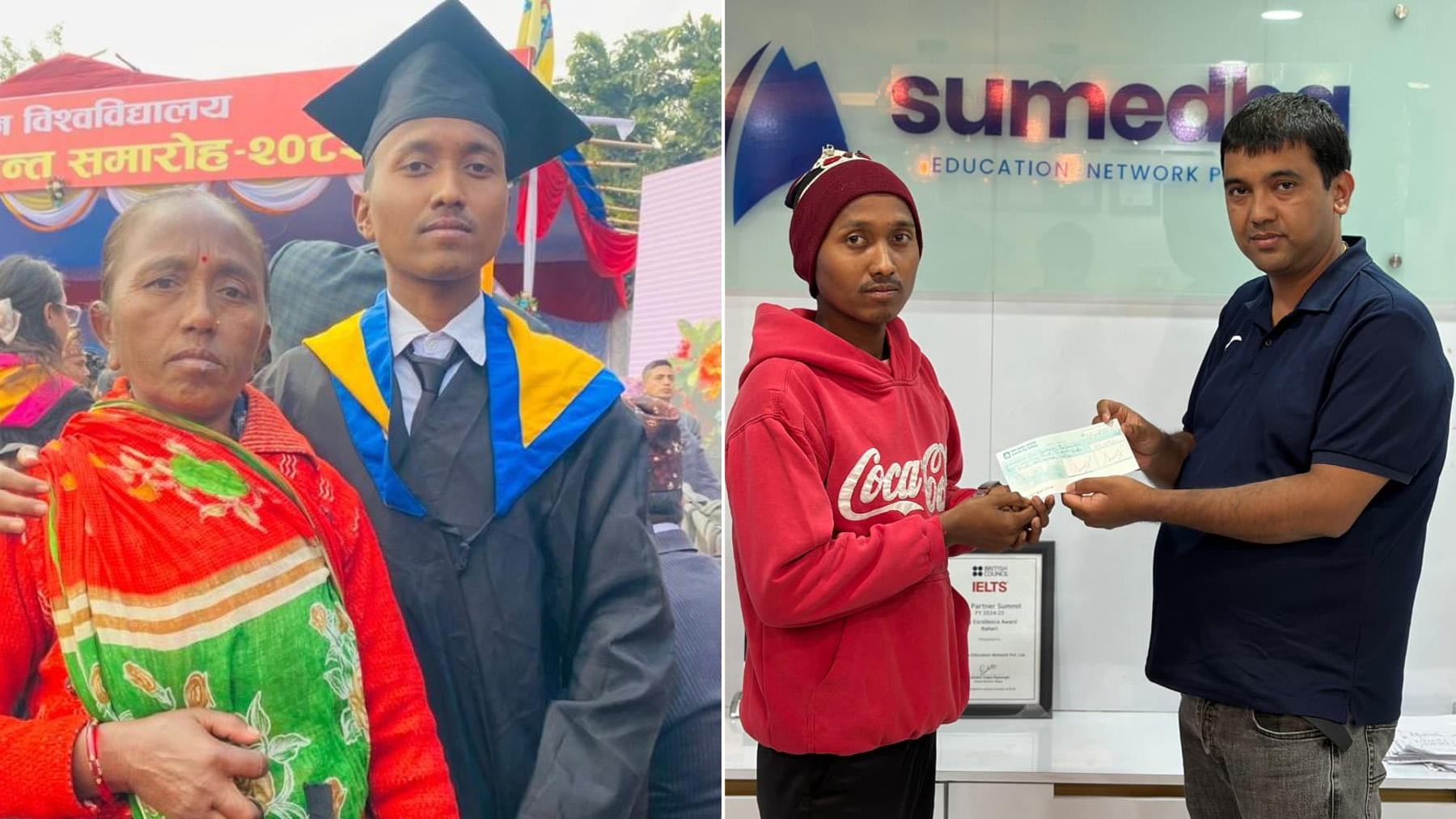 २५ हजार ऋण काढेर दीक्षित हुन काठमाडौं पुगेका ओमप्रकाशलाई आर्थिक सहयोग