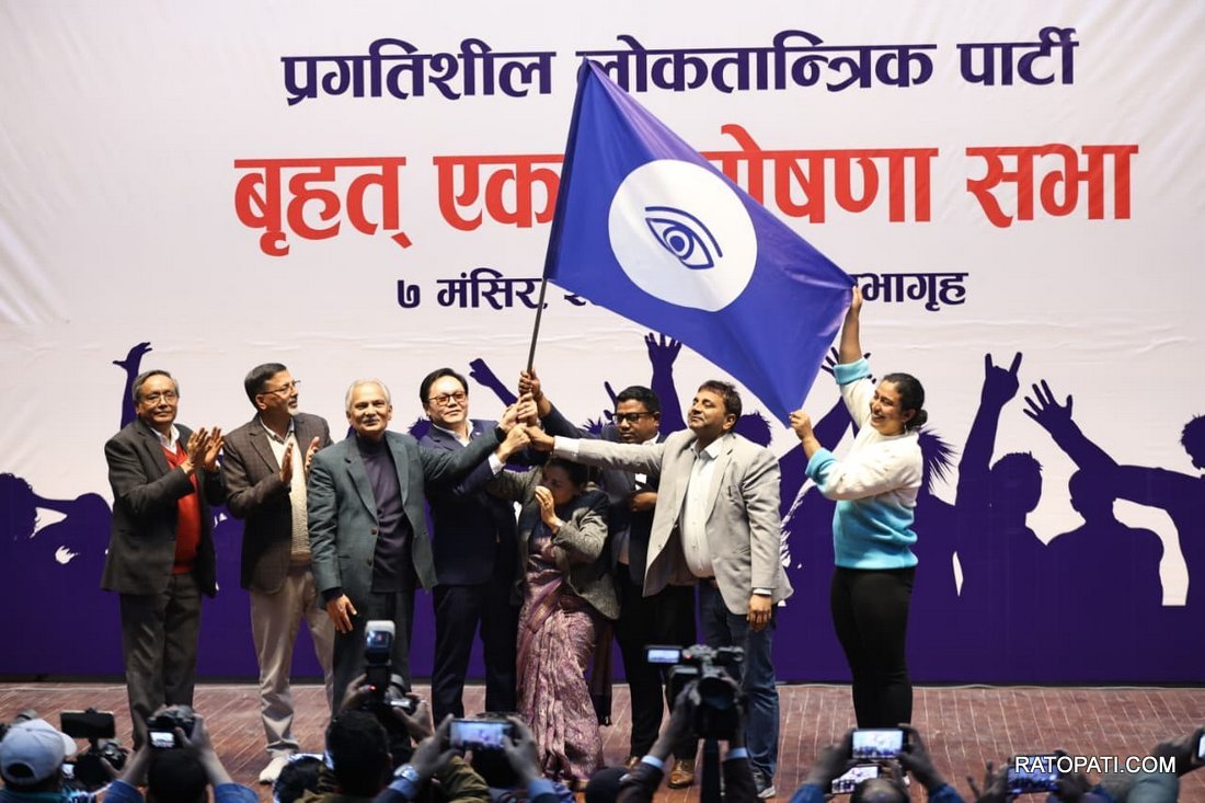 प्रलोपाको समीक्षाः पार्टी पुनर्संरचनादेखि एउटै वामपन्थी संगठन निर्माणसम्ममा जाेड