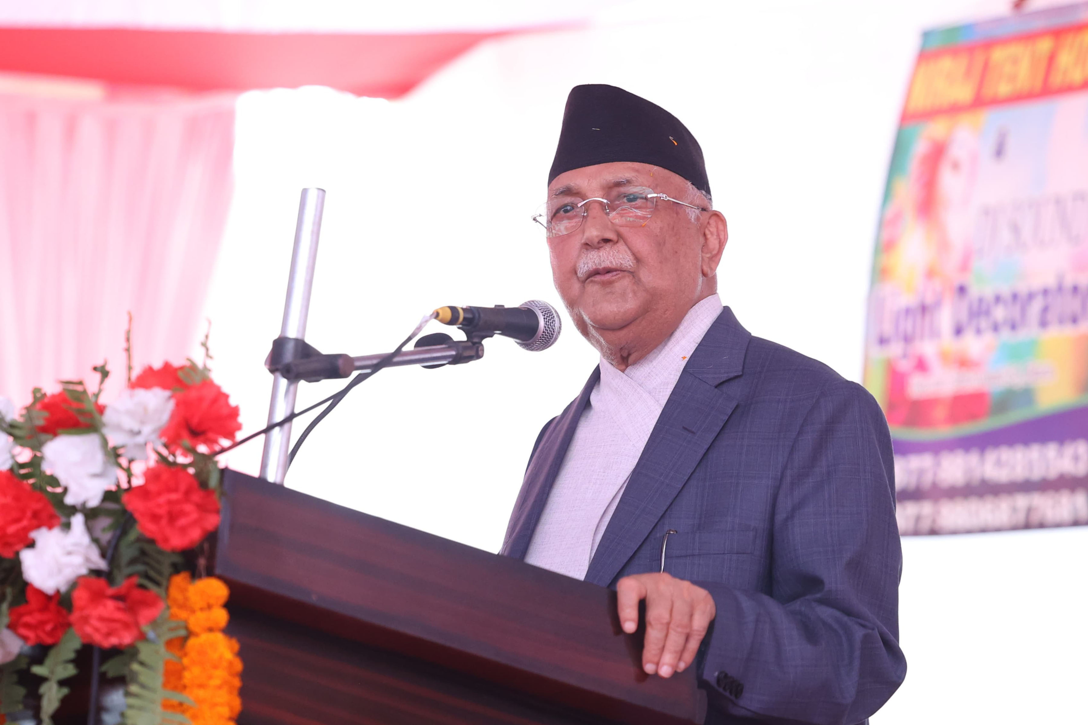 देश चौतर्फी रूपमा विकासको गतिमा बढिरहेको छ: प्रधानमन्त्री ओली
