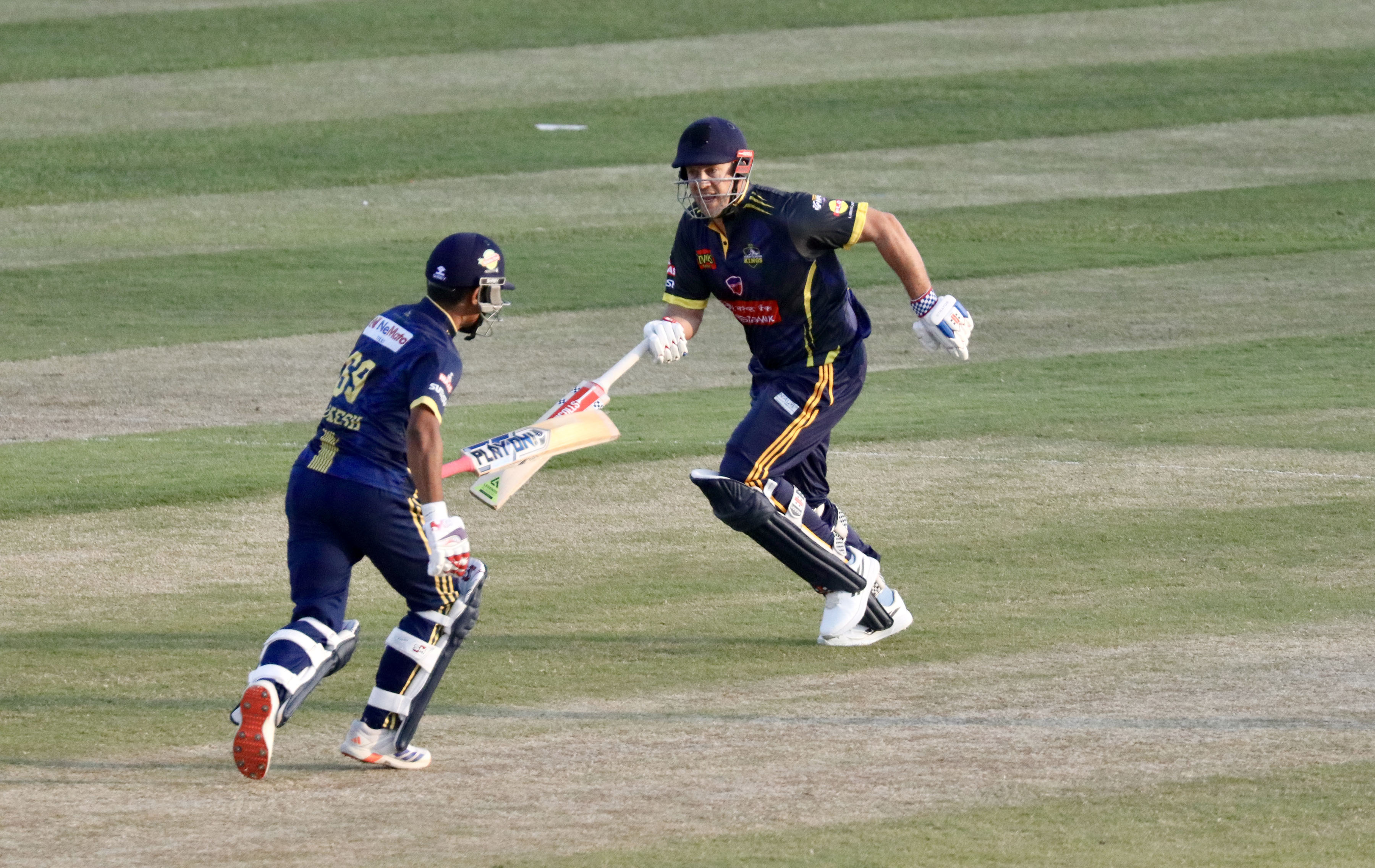 पोखरालाई विराटनगरको विशाल लक्ष्य