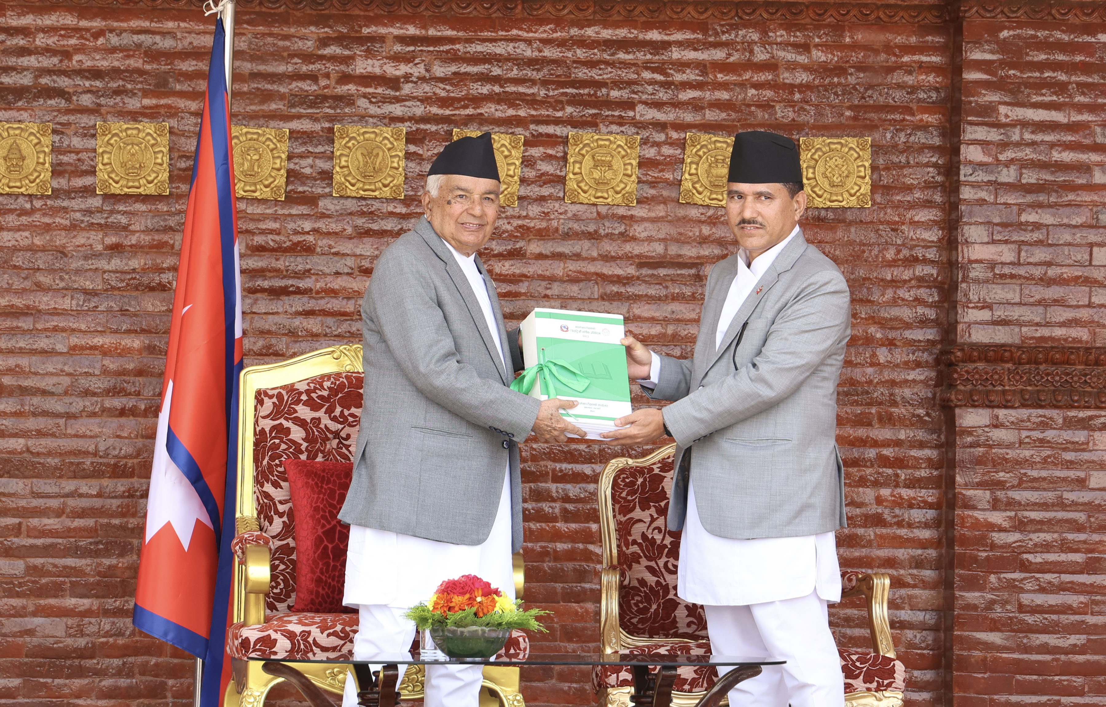 वित्तीय अनुशासन कायम गर्न सार्वजनिक निकायका पदाधिकारी बढी जवाफदेही हुनुपर्छ : राष्ट्रपति पौडेल
