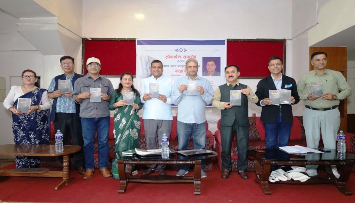 पराजुलीको उपन्यास ‘बखान’ लोकार्पित