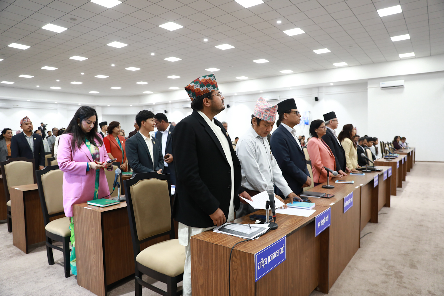 विपक्षीकाे अवराेधपछि प्रतिनिधिसभा बैठक १५ मिनेटका लागि स्थगित