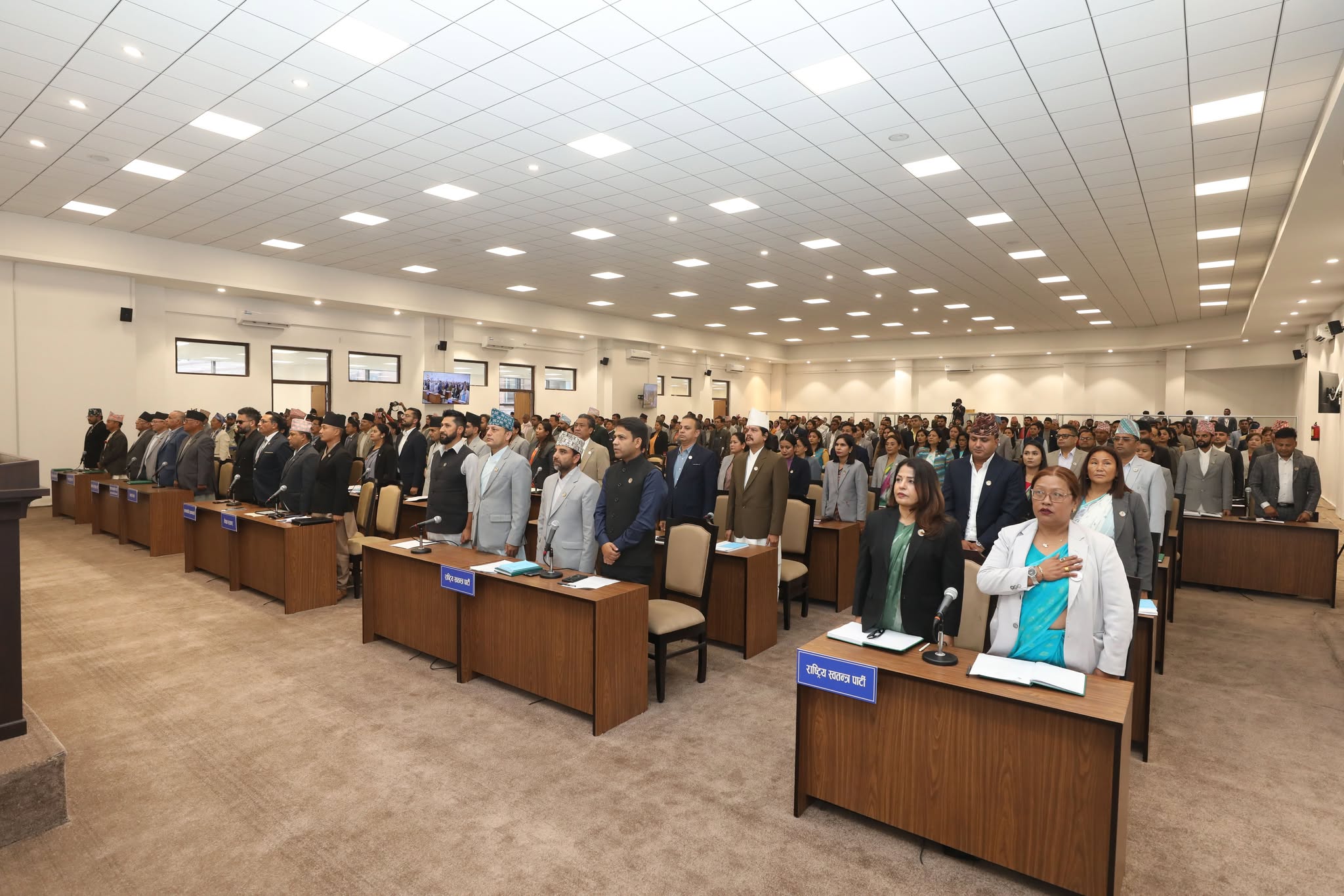 यस्ताे छ सभामुखको निर्वाचन कार्यतालिका