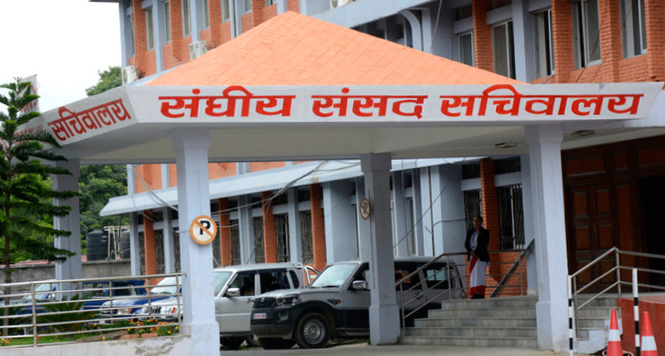 संसद सचिवालयले प्रधानमन्त्री कार्यालयसँग माग्यो नयाँ संसद भवन  