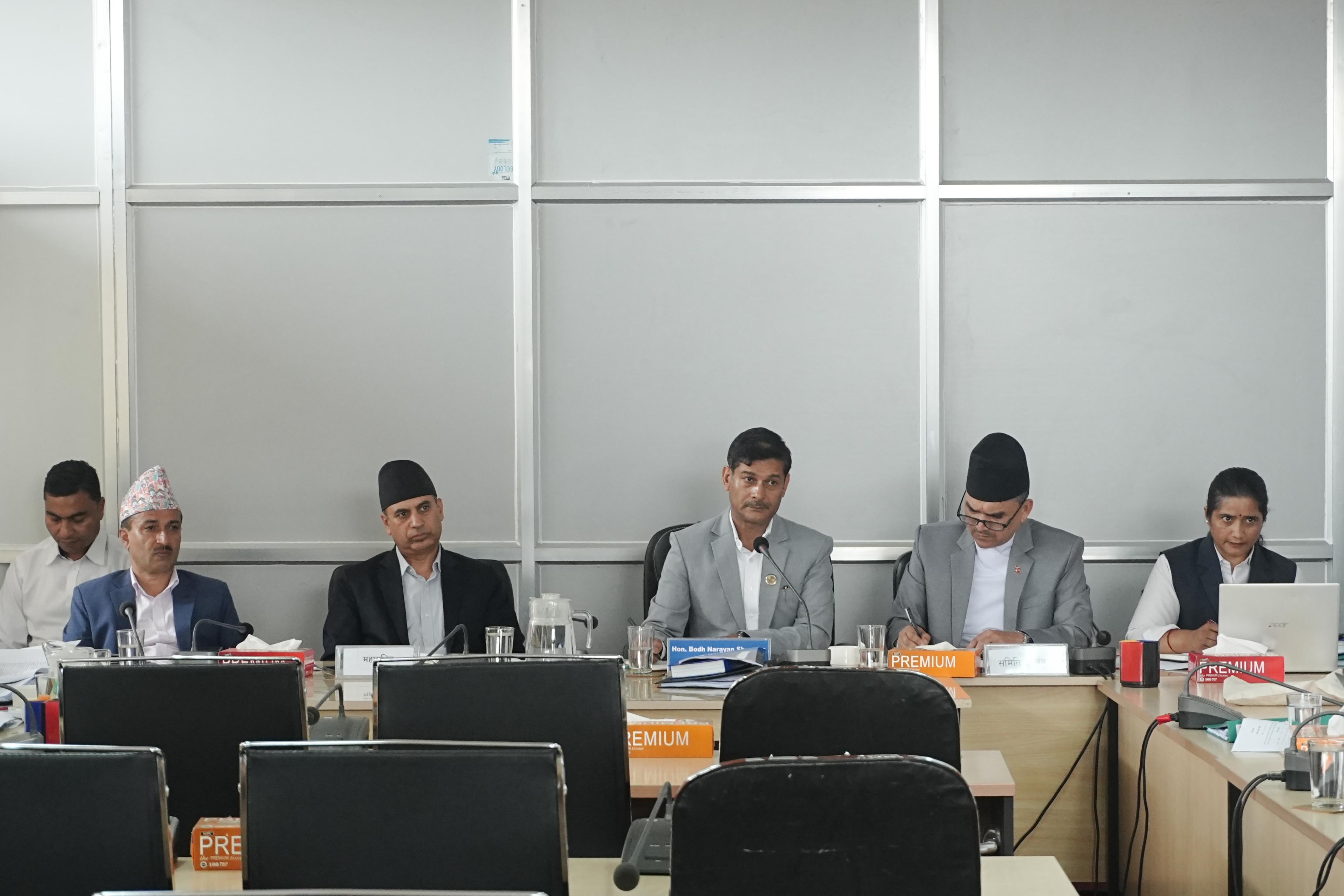प्रस्तावित प्रधानन्यायाधीश शर्माविरुद्ध उजुरी दिएका ७ जना मात्रै भौतिक रूपमा उपस्थित हुने
